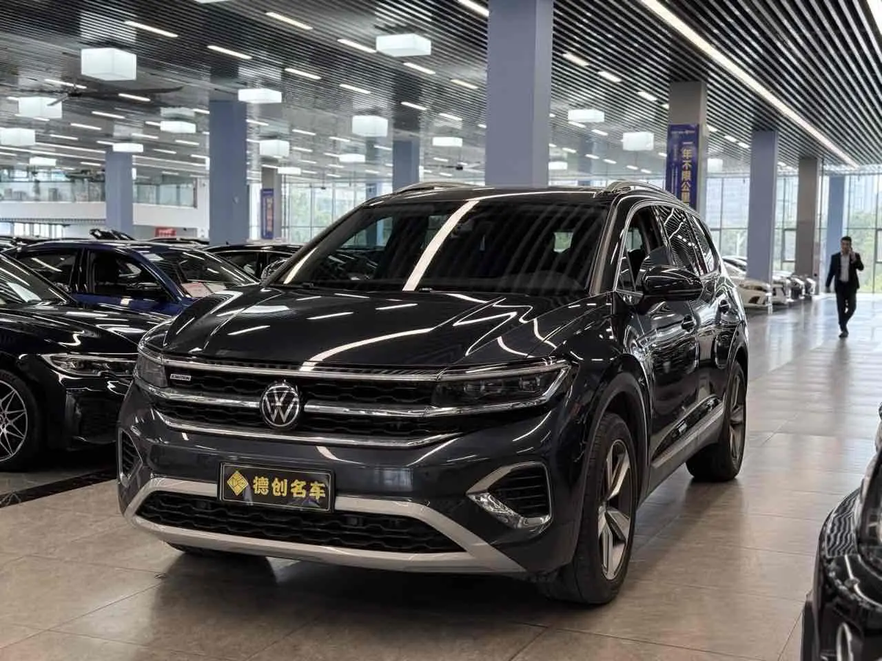 Volkswagen Talagon (Lan Jing)  из Китая
