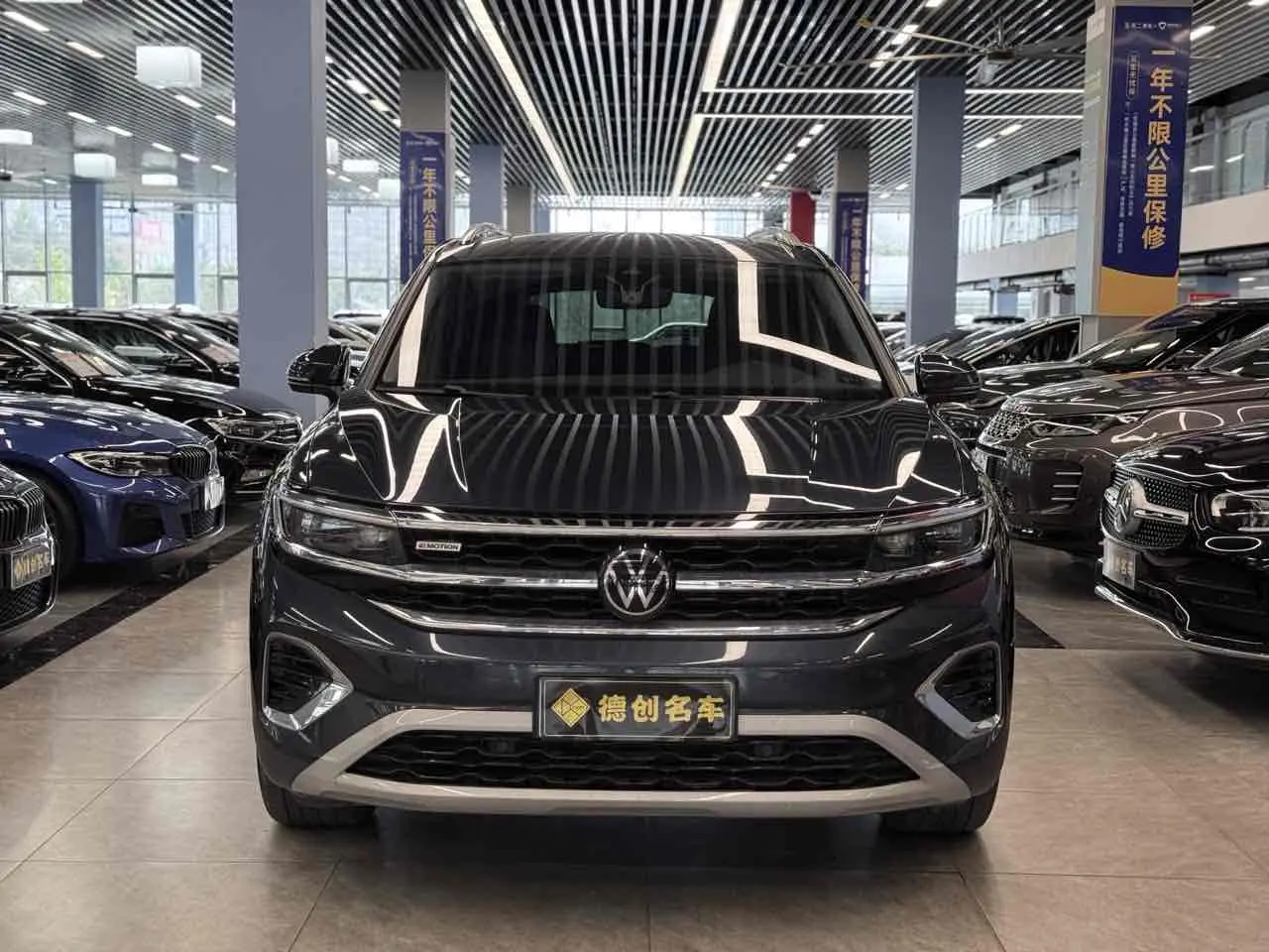 Volkswagen Talagon (Lan Jing)  из Китая