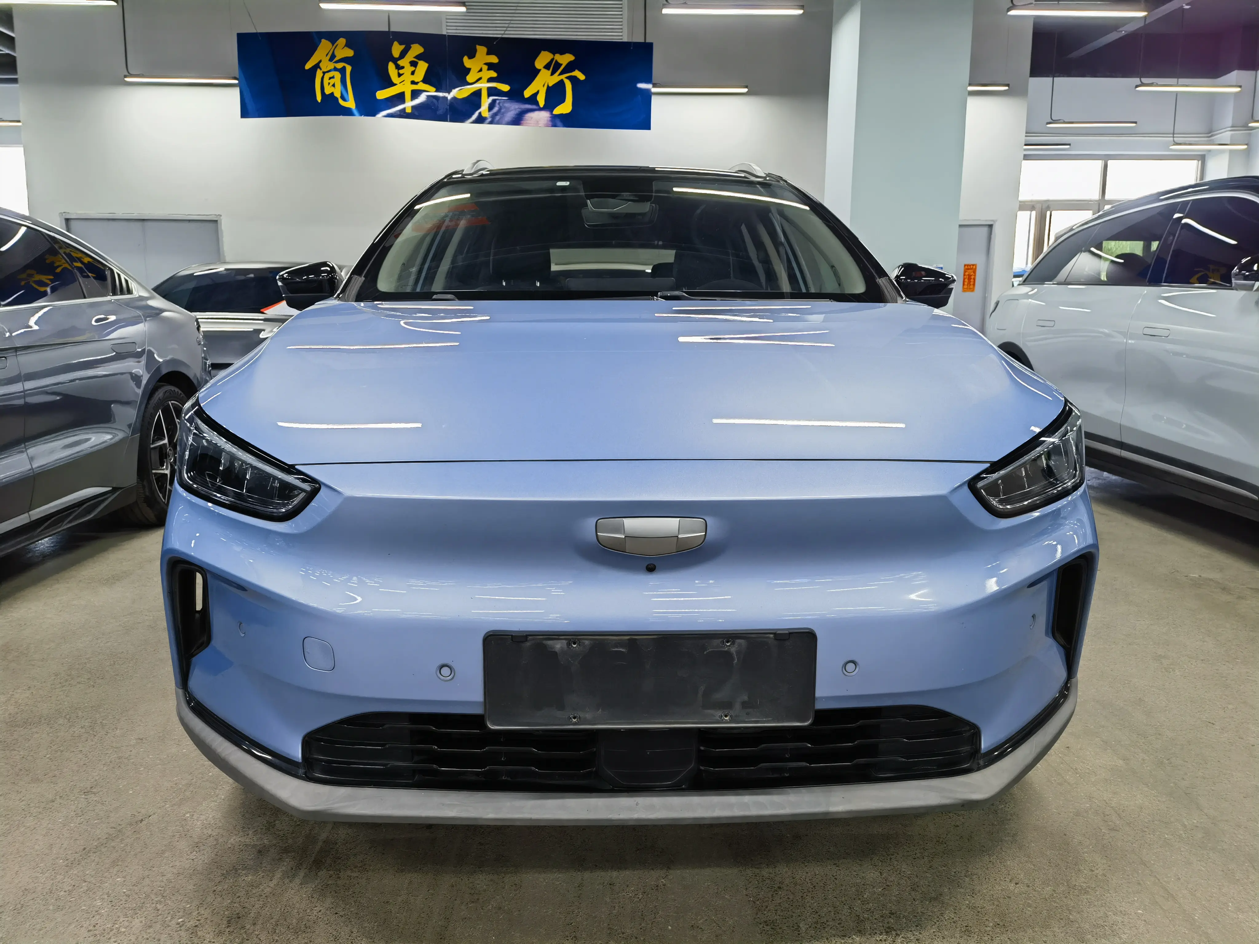 Geely Geometry C  из Китая