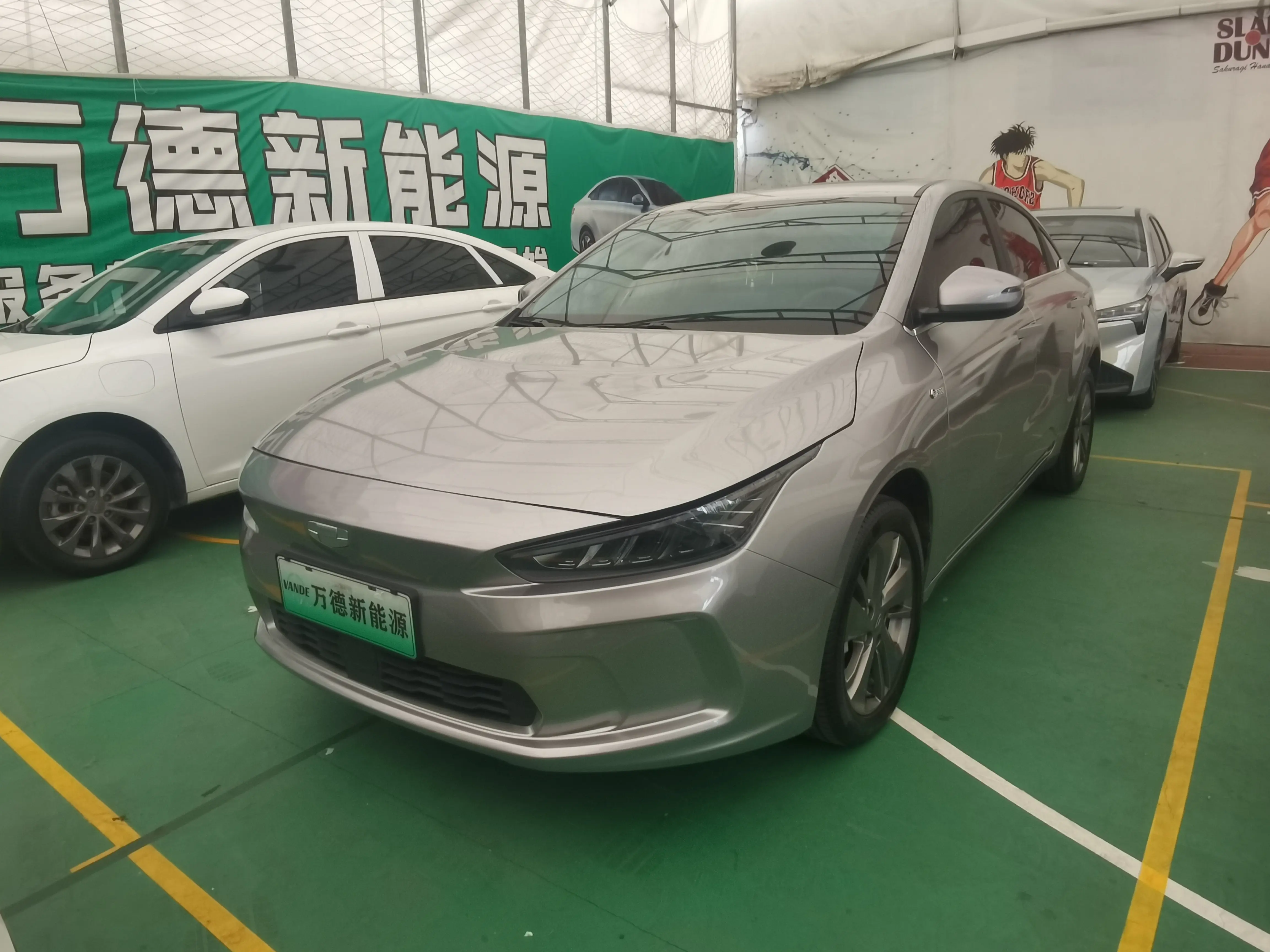 Geely Geometry G6  из Китая