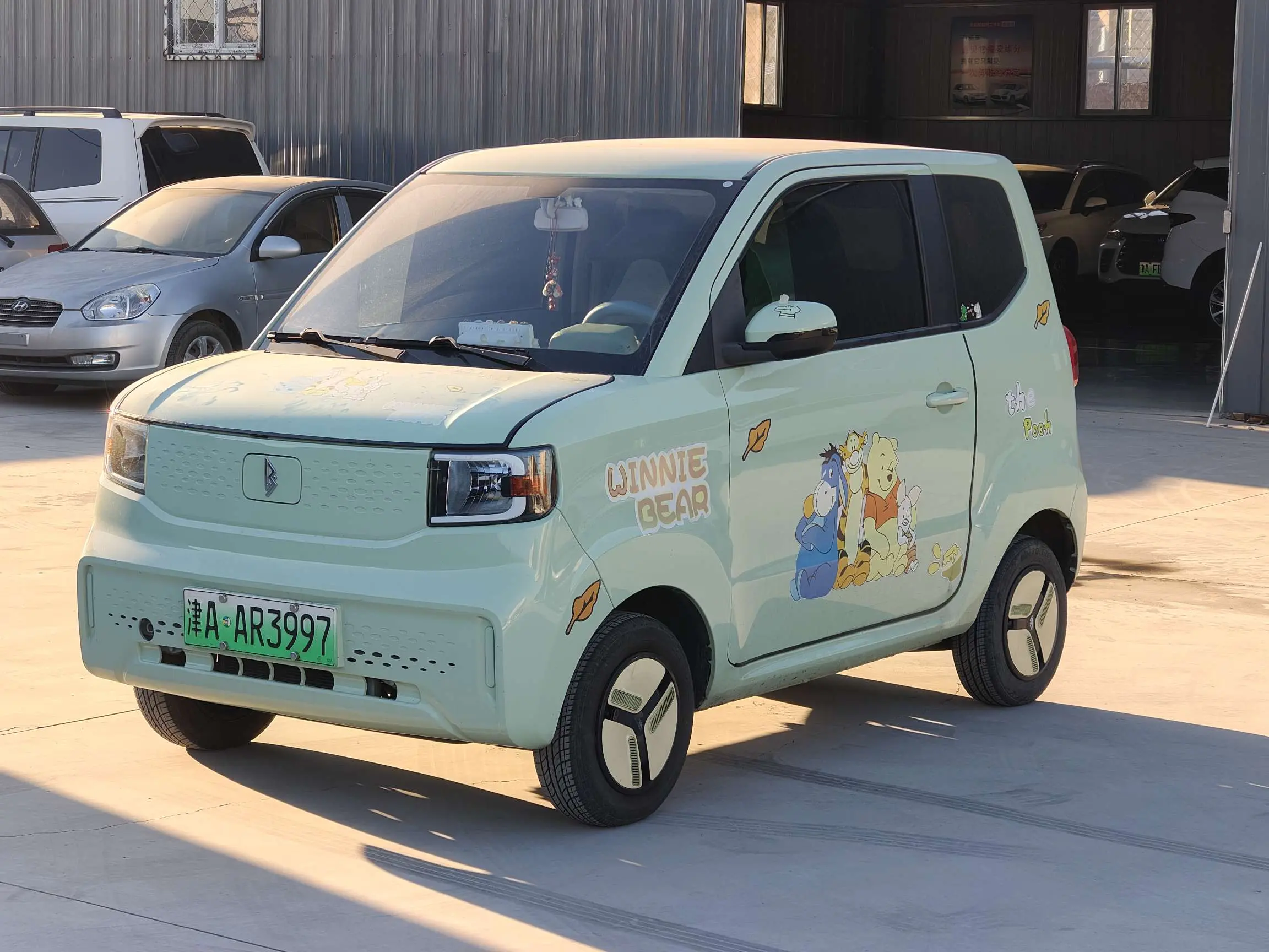 Lingbao Uni  из Китая