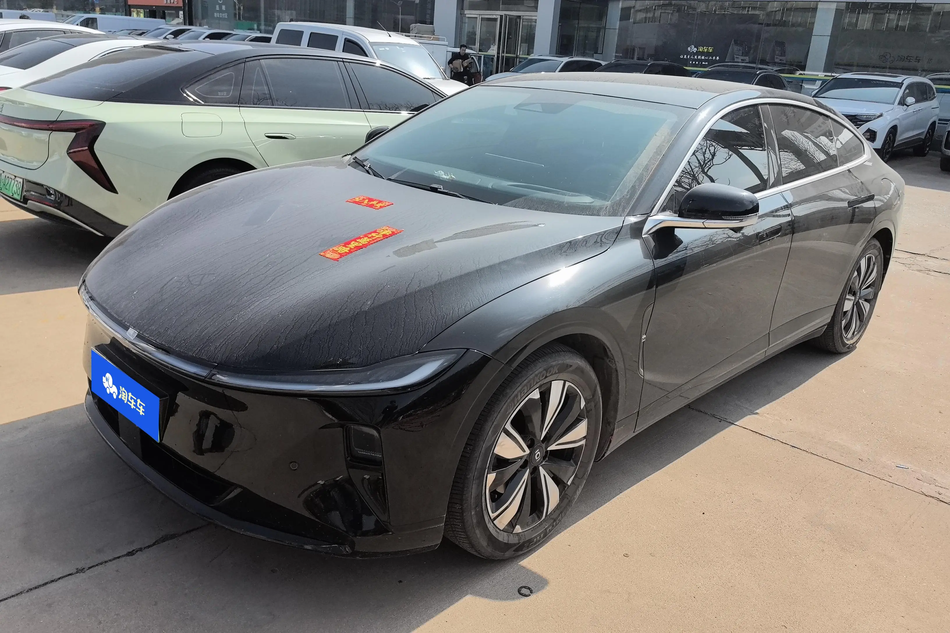 Changan Qiyuan A07  из Китая