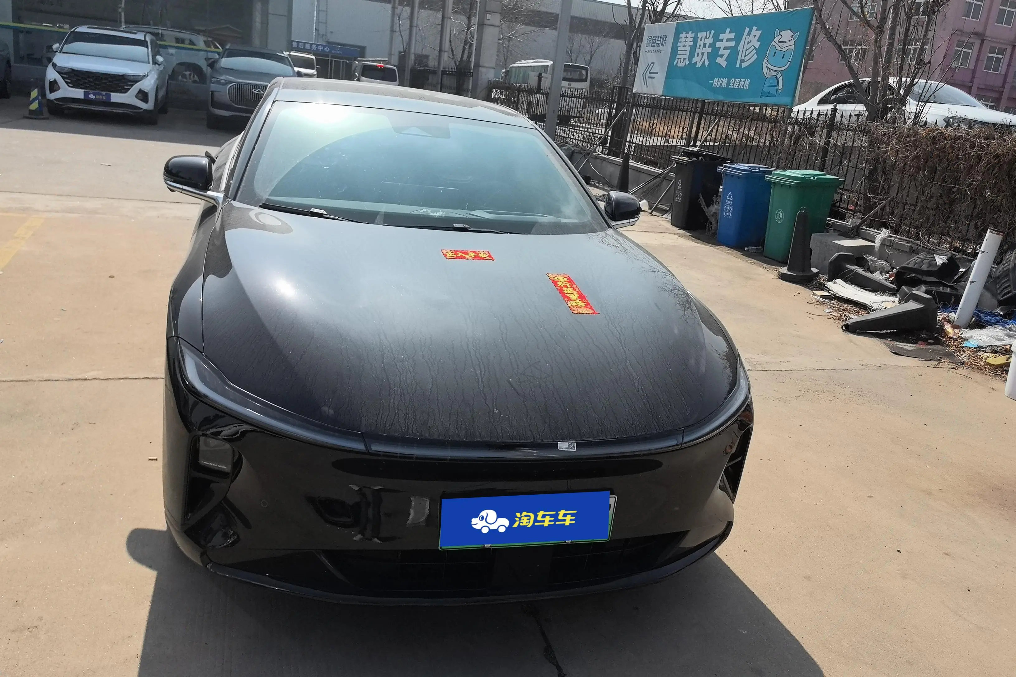 Changan Qiyuan A07  из Китая