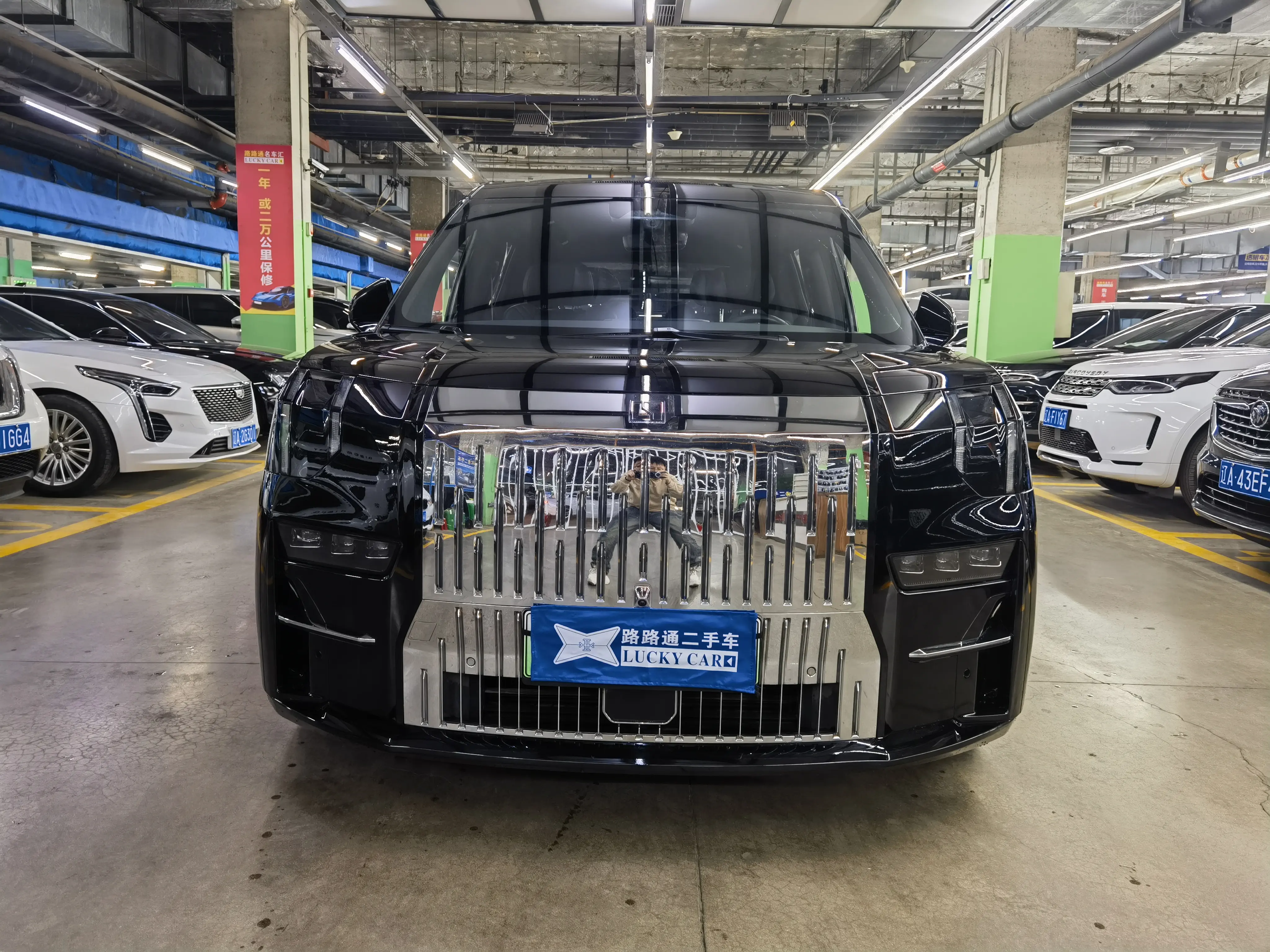 ZEEKR 009  из Китая