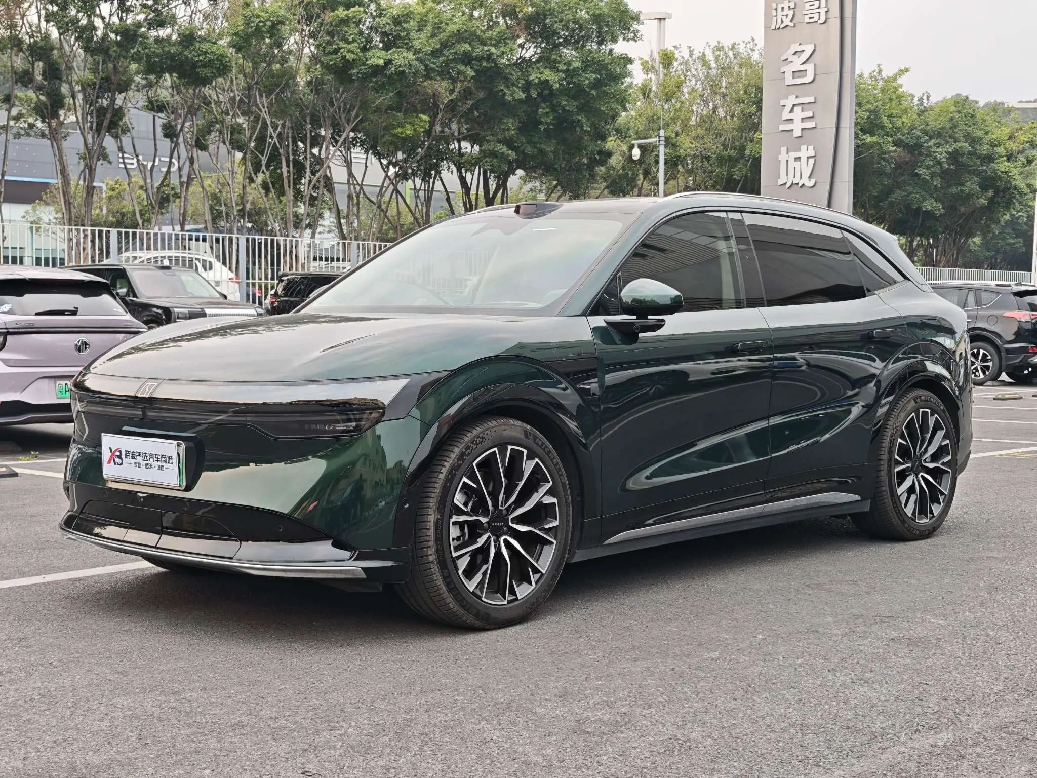 ZEEKR 7X  из Китая