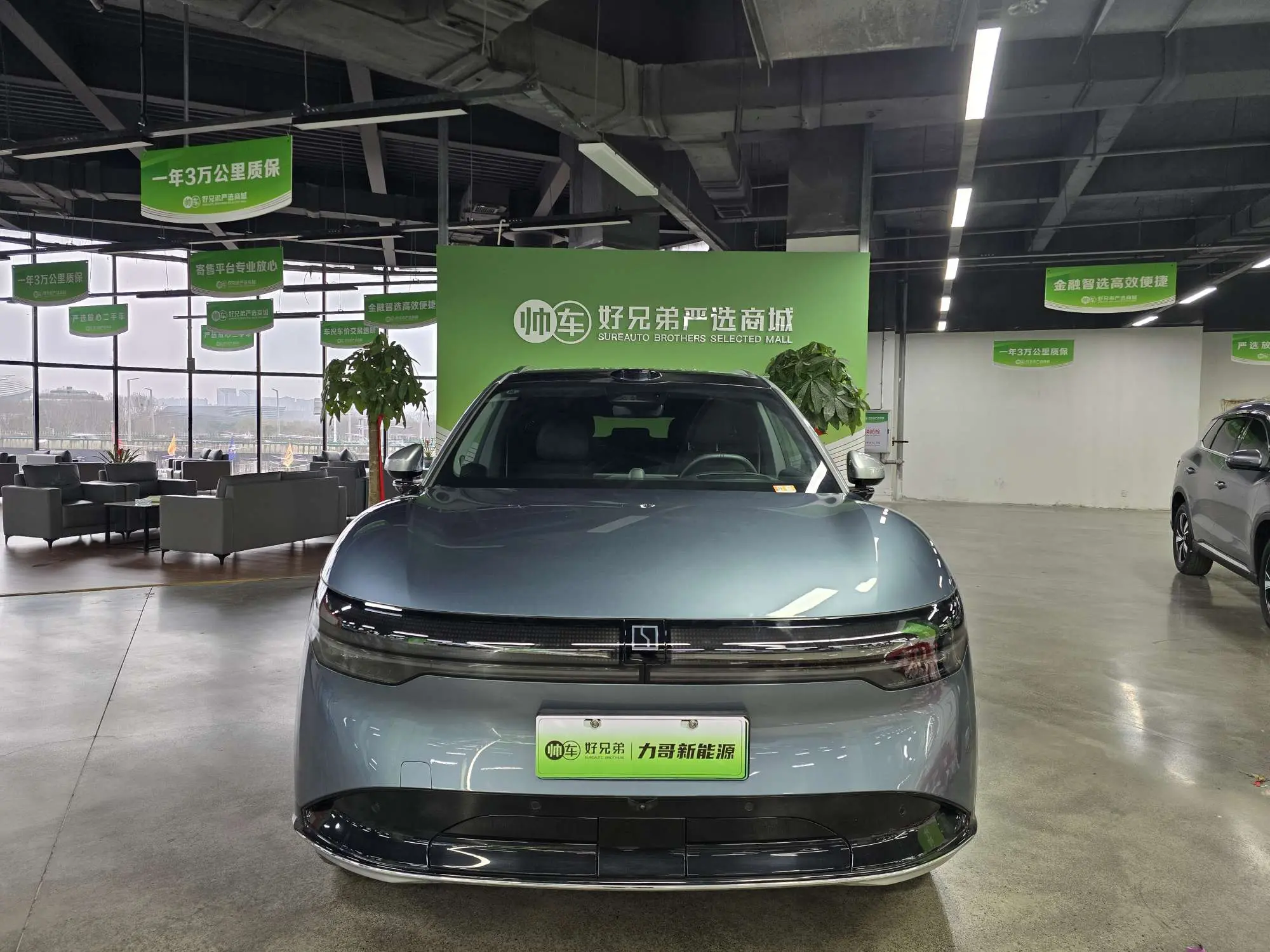 ZEEKR 7X  из Китая