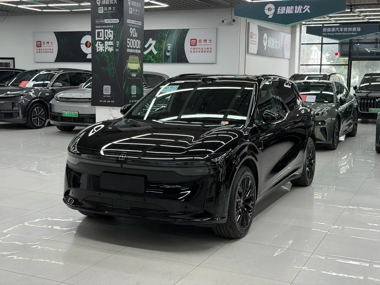 ZEEKR 7X  из Китая