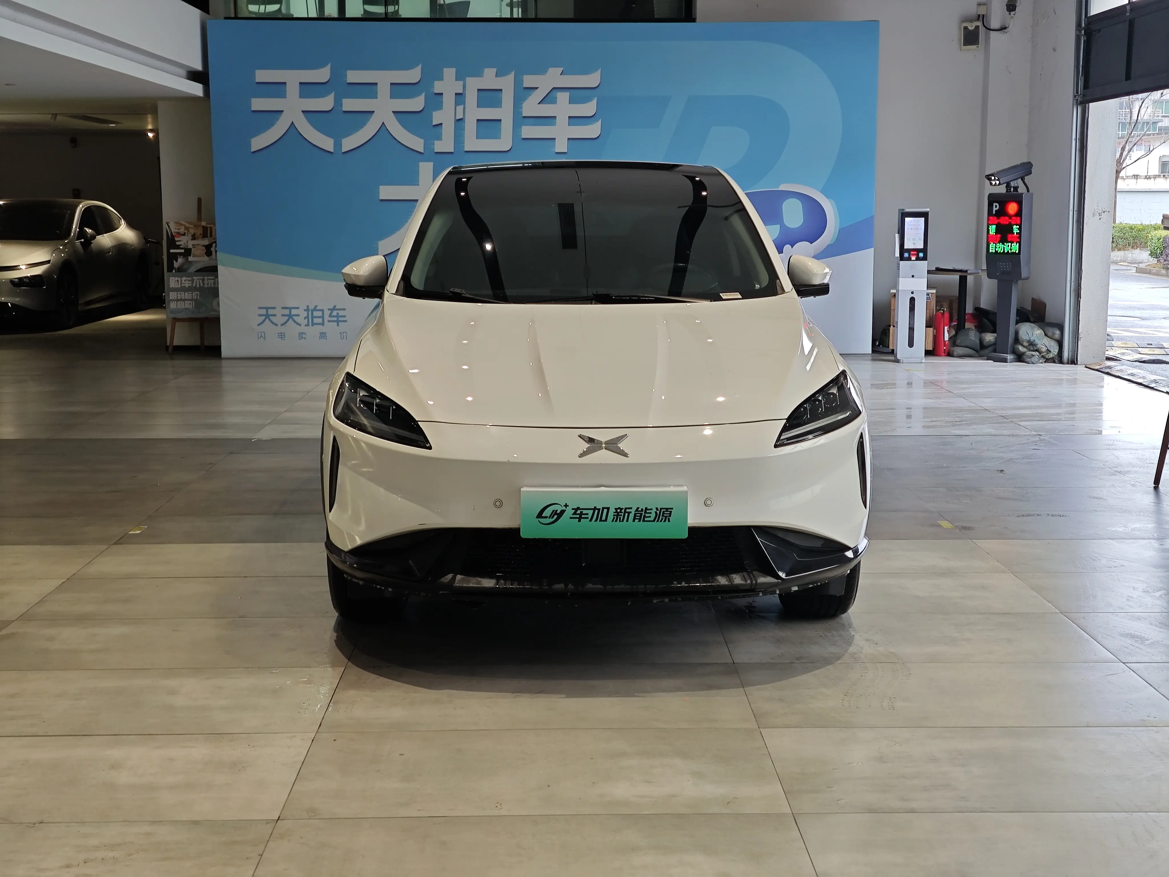 Xpeng G3  из Китая