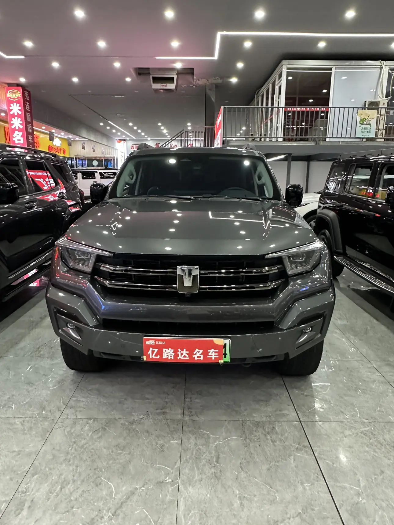 Tank 400 Hi4-T  из Китая