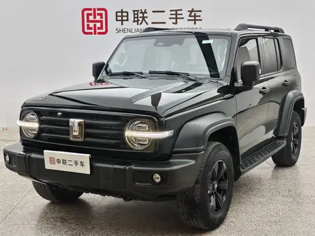 catalog-car-1