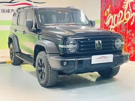 catalog-car-3