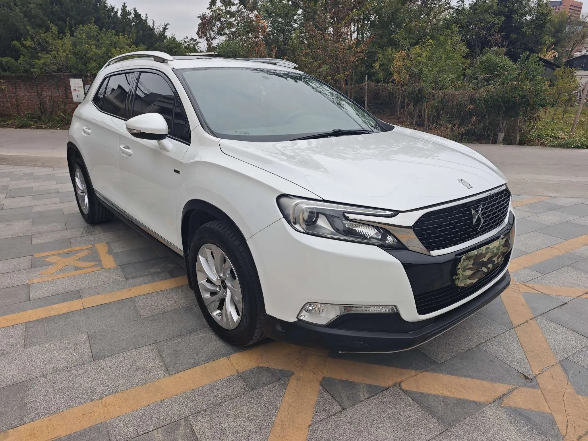 DS 6