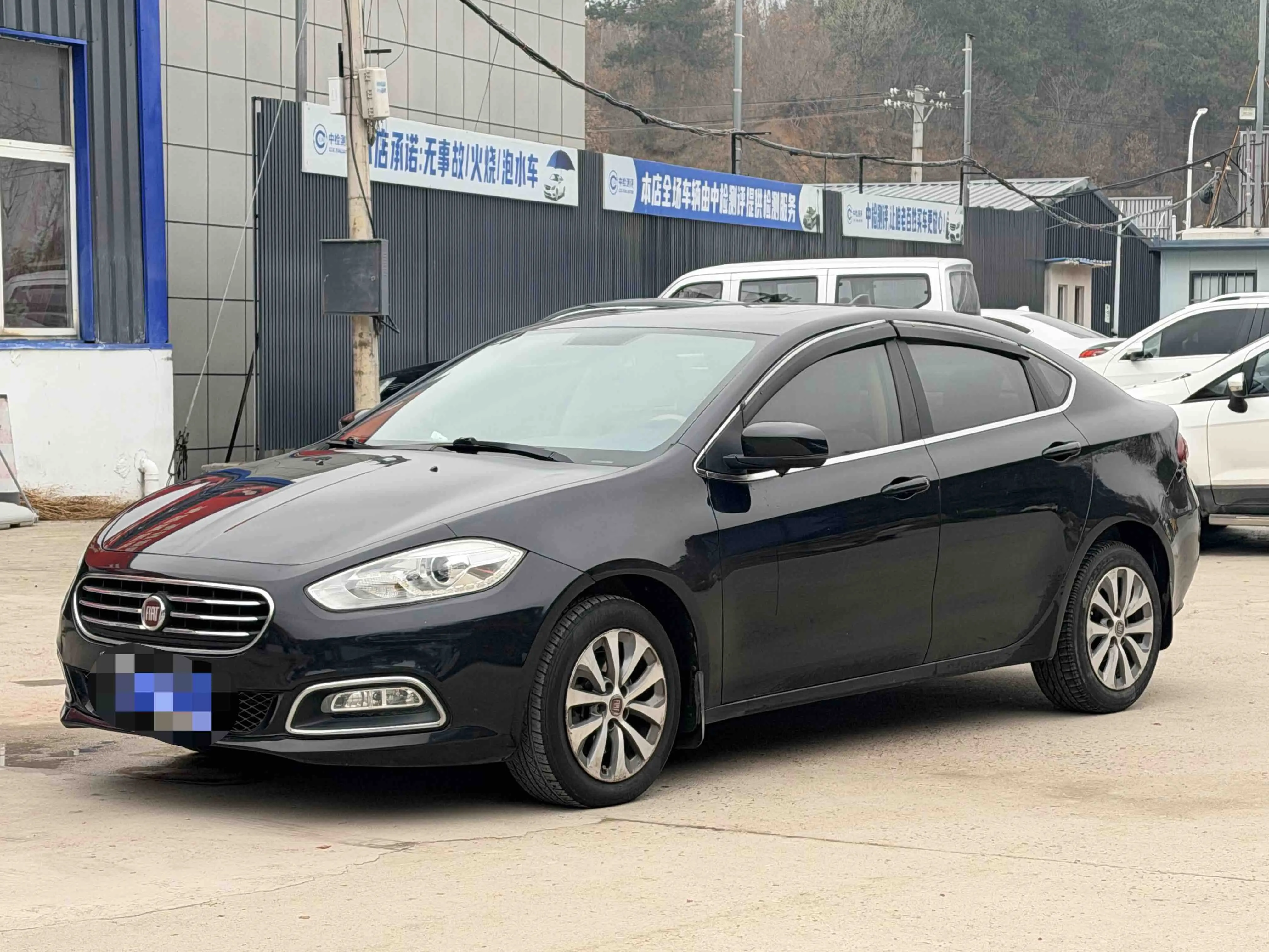 Fiat Feixiang