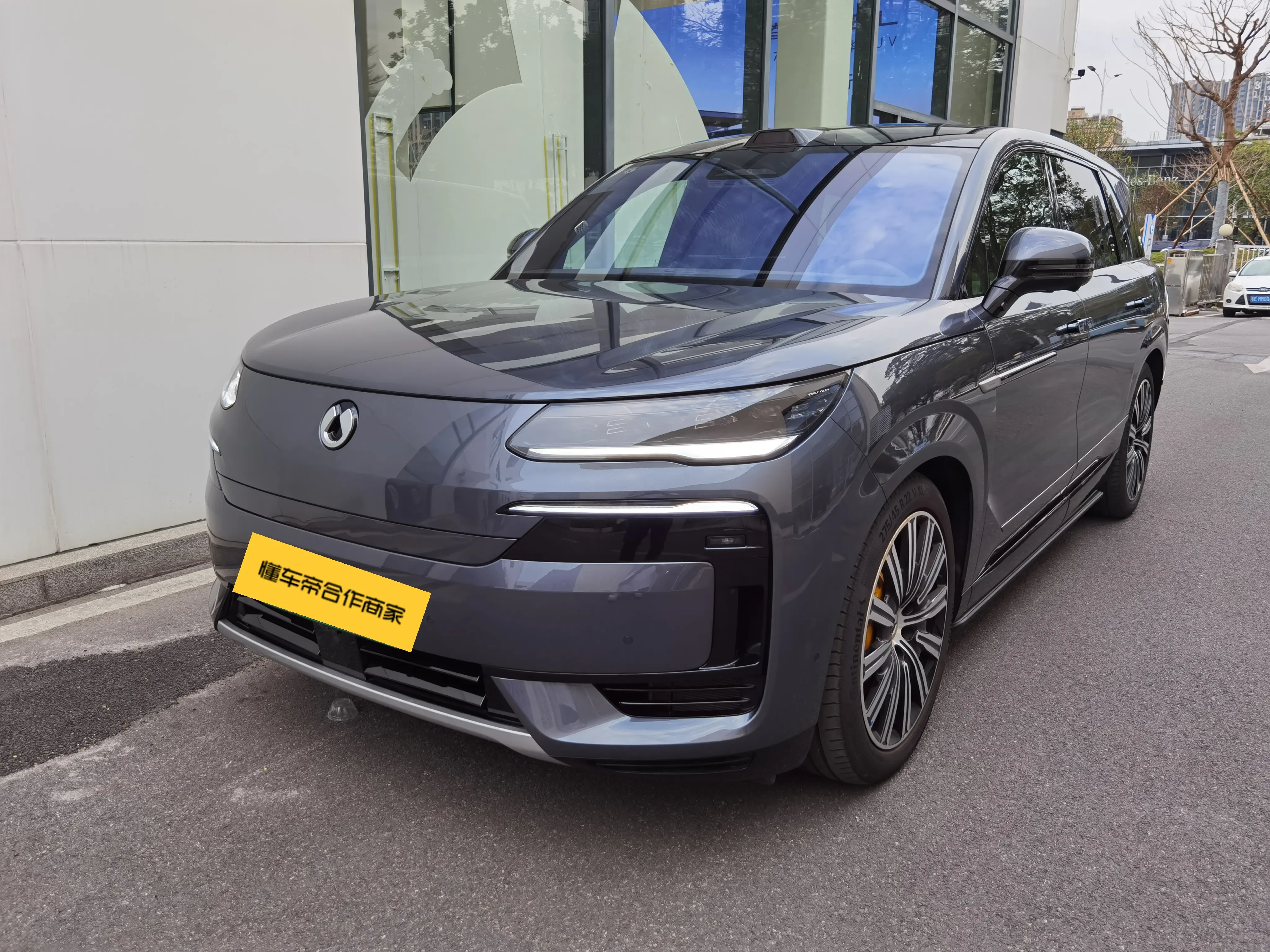 Denza Tengzhong N9 DM  из Китая