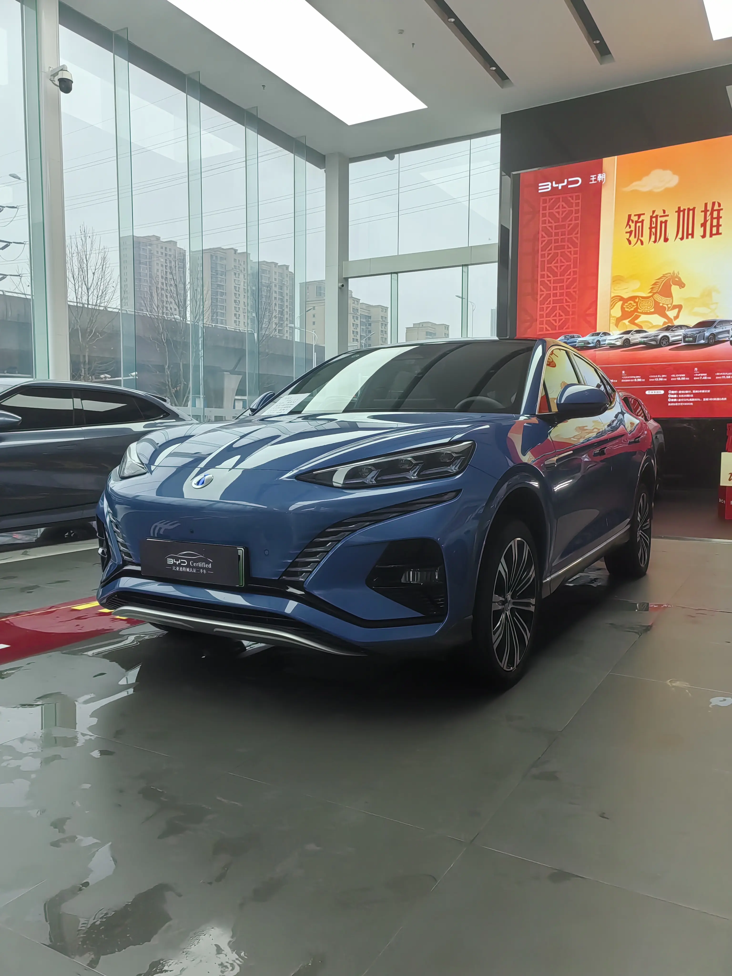 Denza N7  из Китая