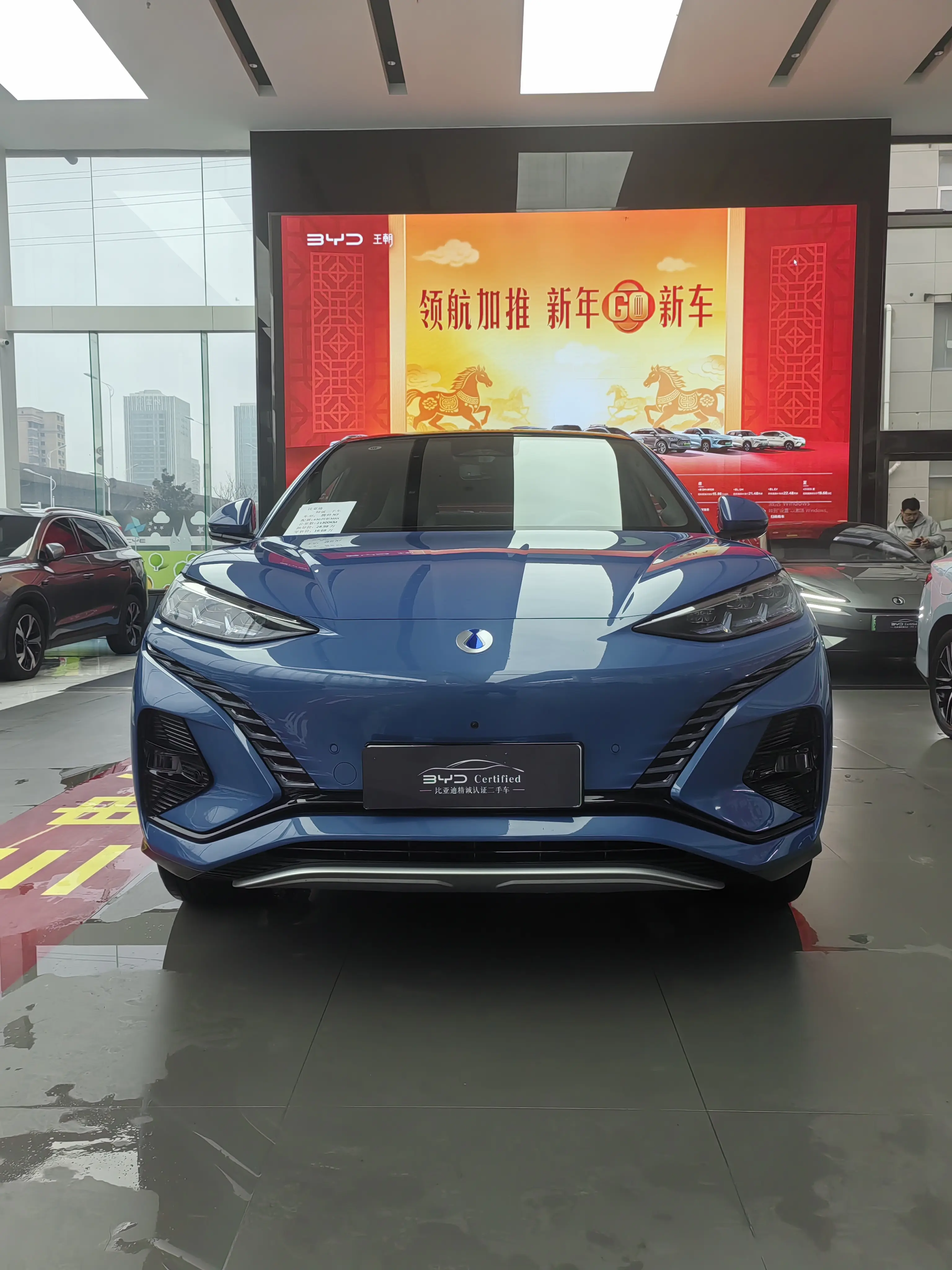 Denza N7  из Китая