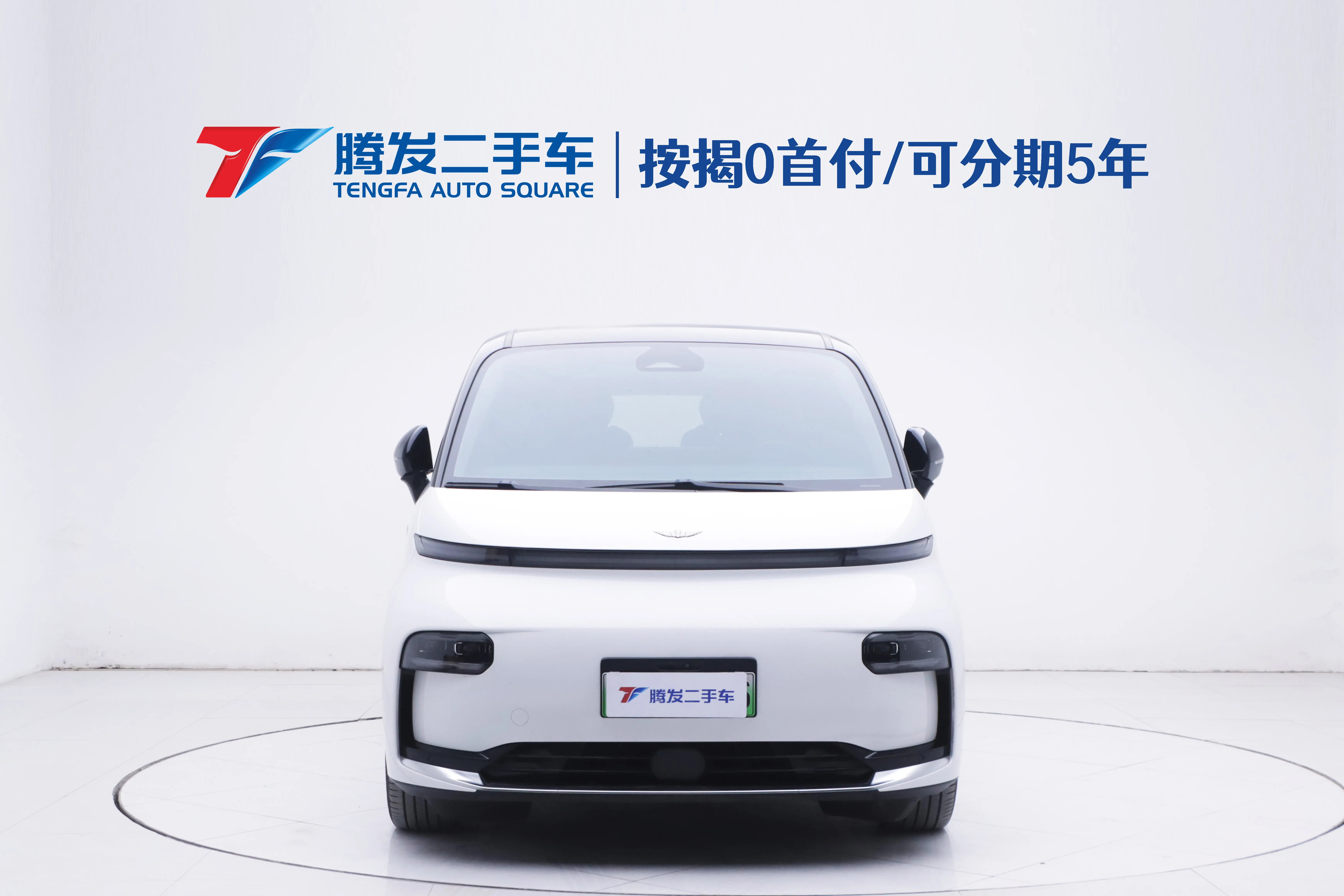 Geely Yizhen L380  из Китая