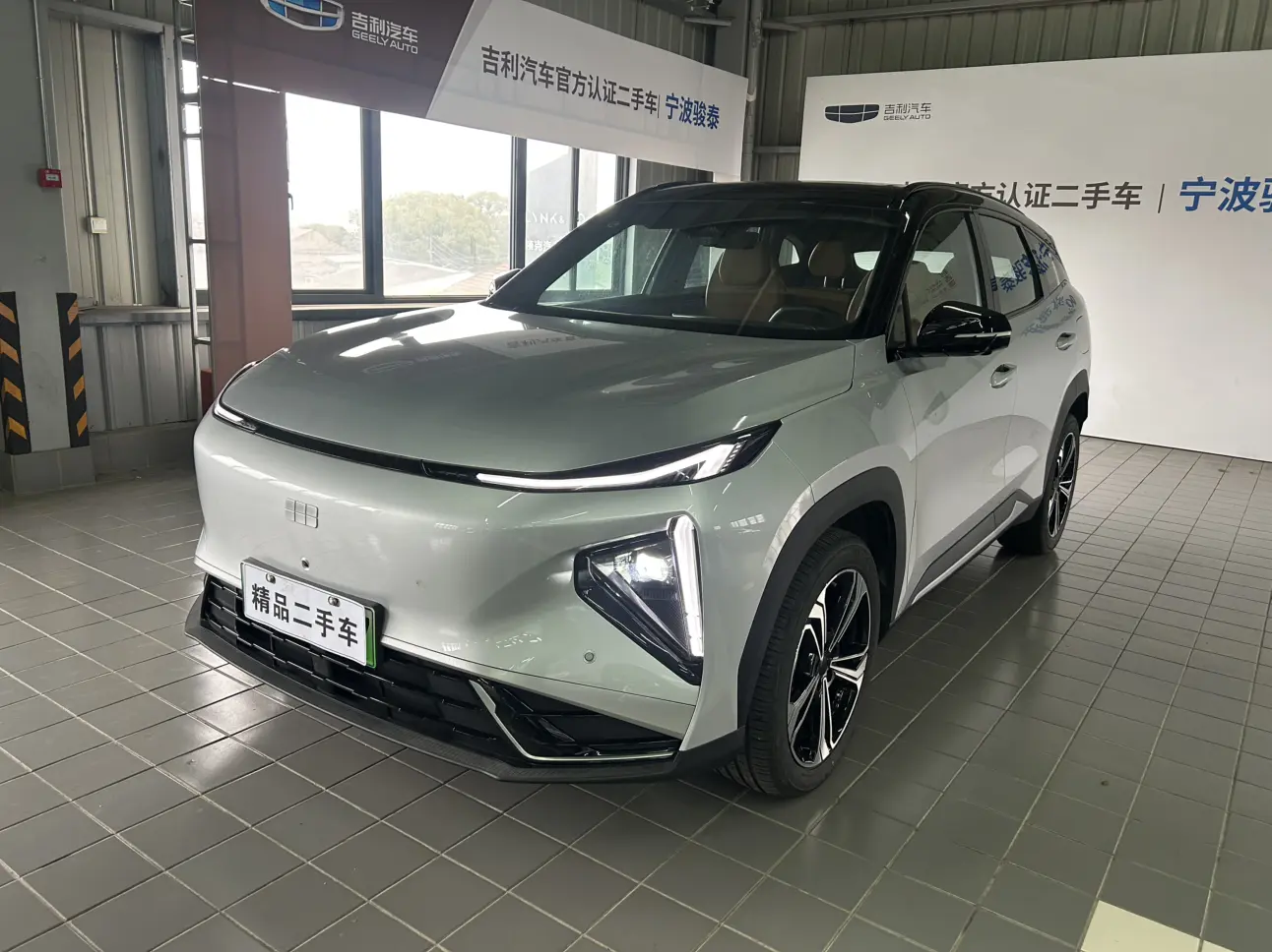 Geely Galaxy L7  из Китая