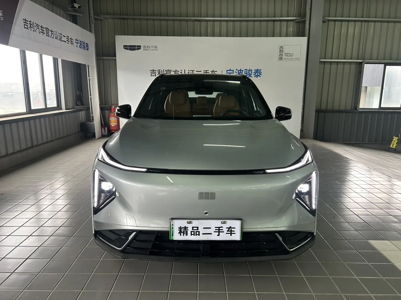 Geely Galaxy L7  из Китая