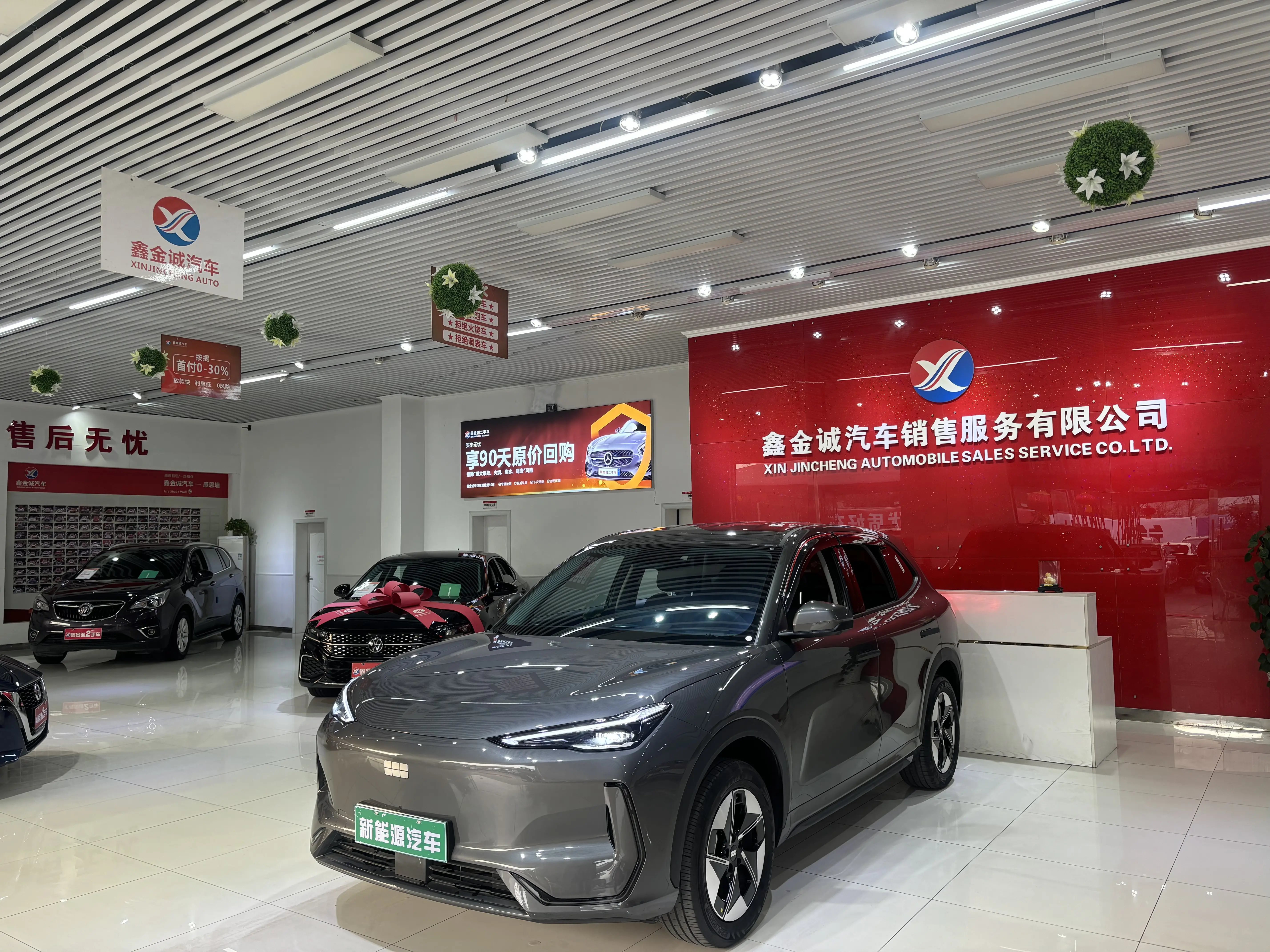 Geely Galaxy E5  из Китая