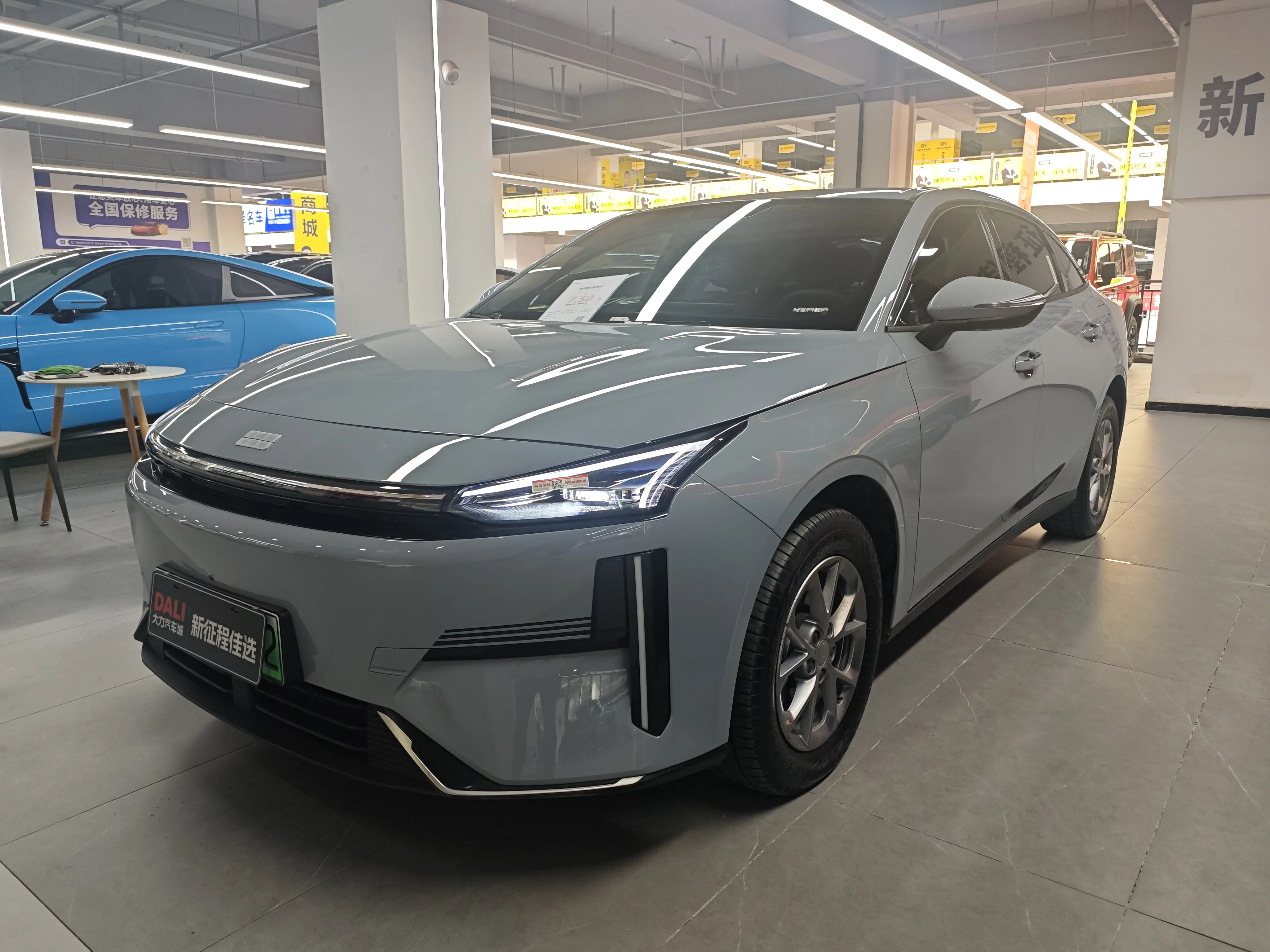 Geely Galaxy L6  из Китая