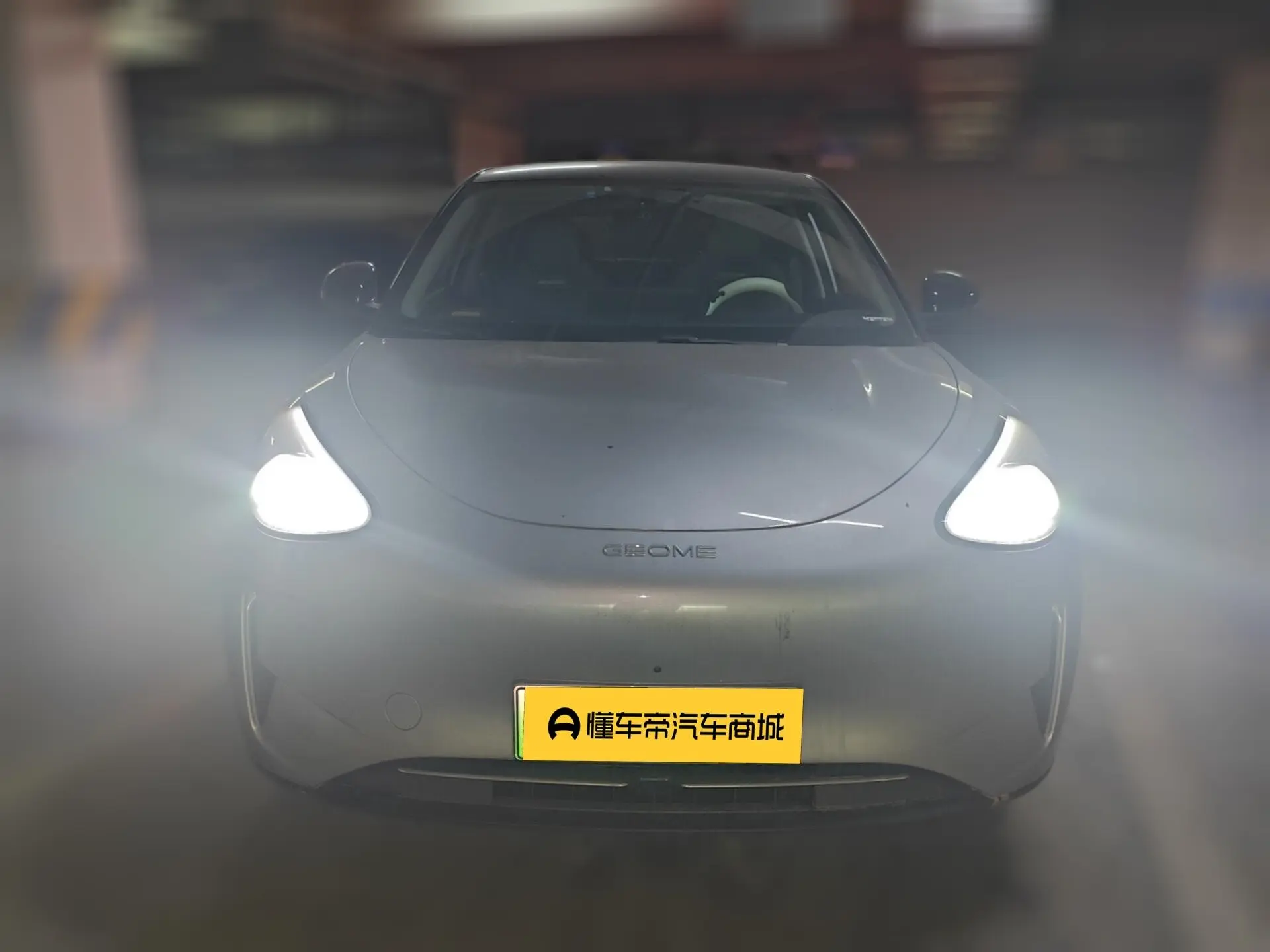 Geely Star Wish  из Китая