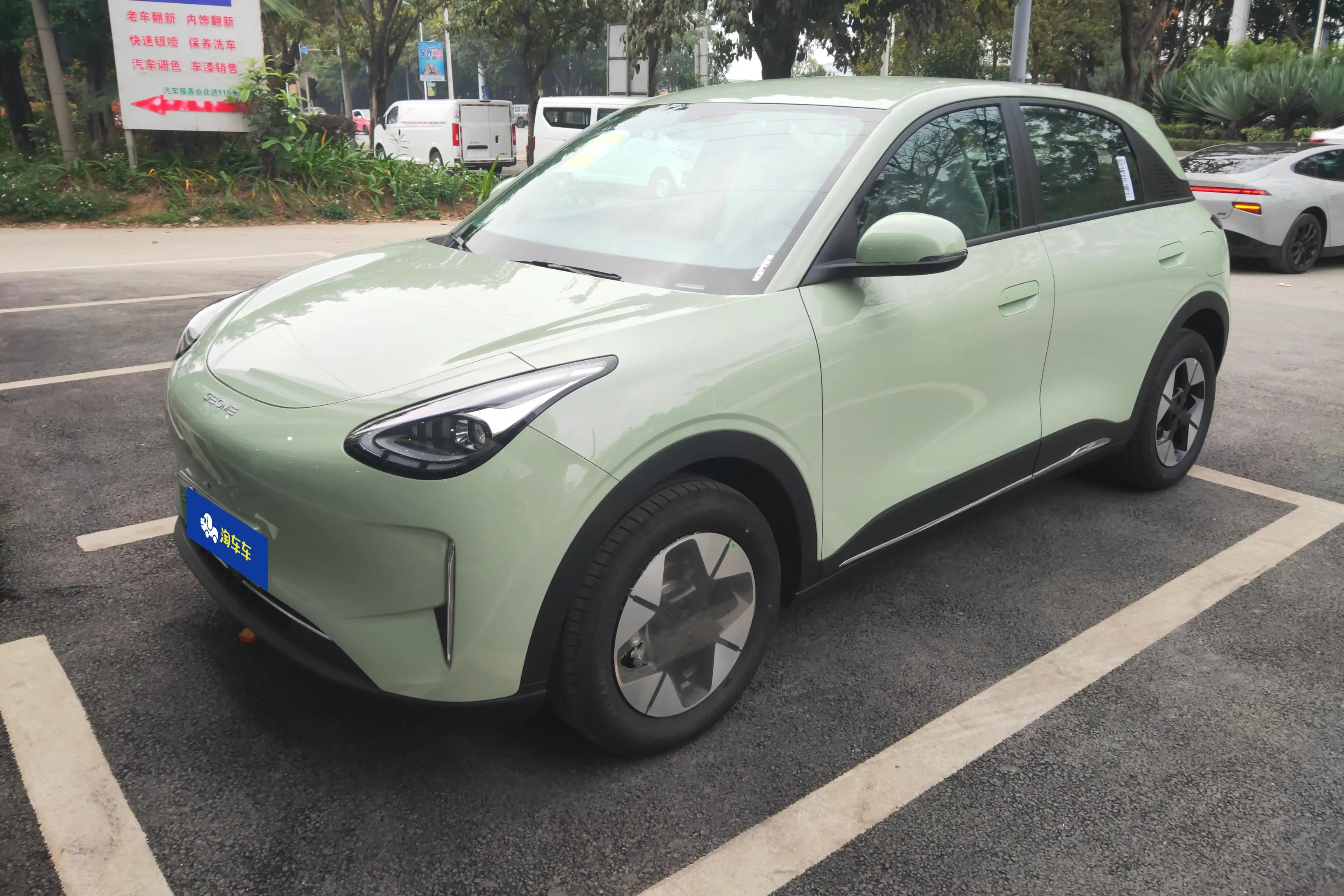 Geely Star Wish  из Китая