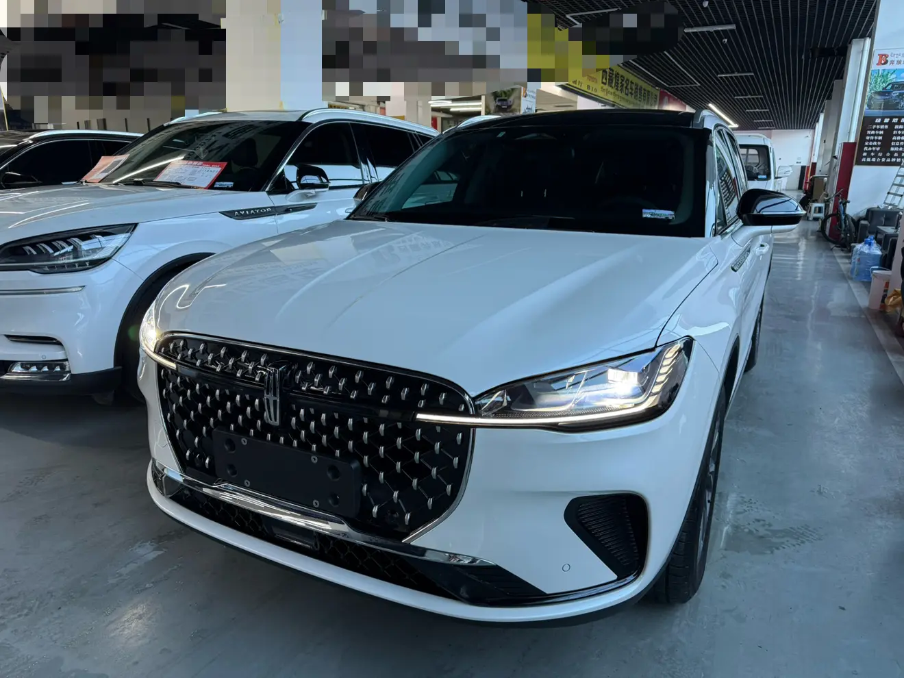 Lincoln Adventurer