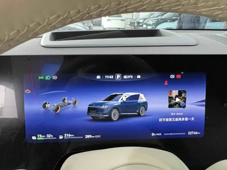 catalog-car-12