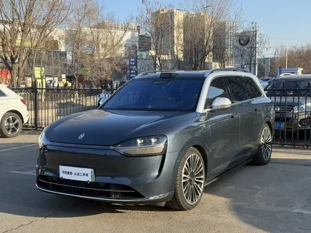 catalog-car-1