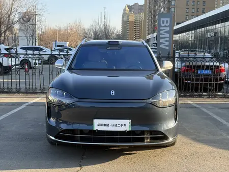 catalog-car-2
