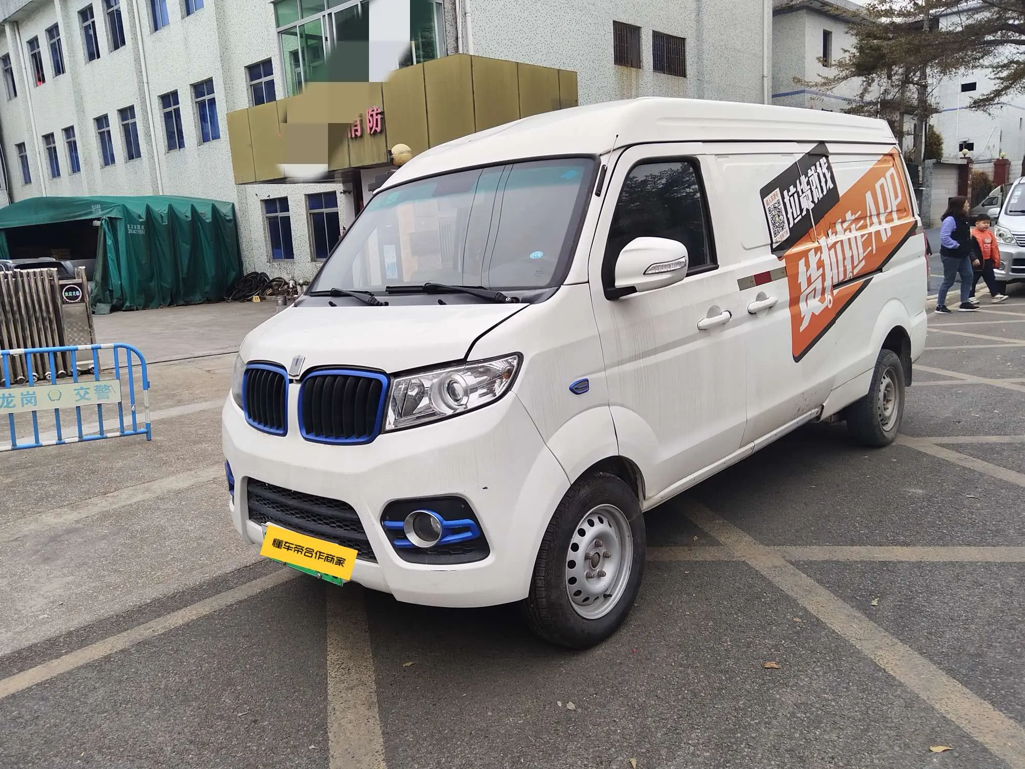 Remote E5  из Китая