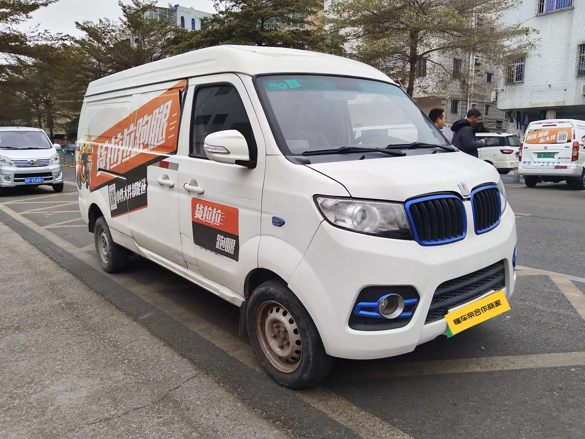 Remote E5  из Китая