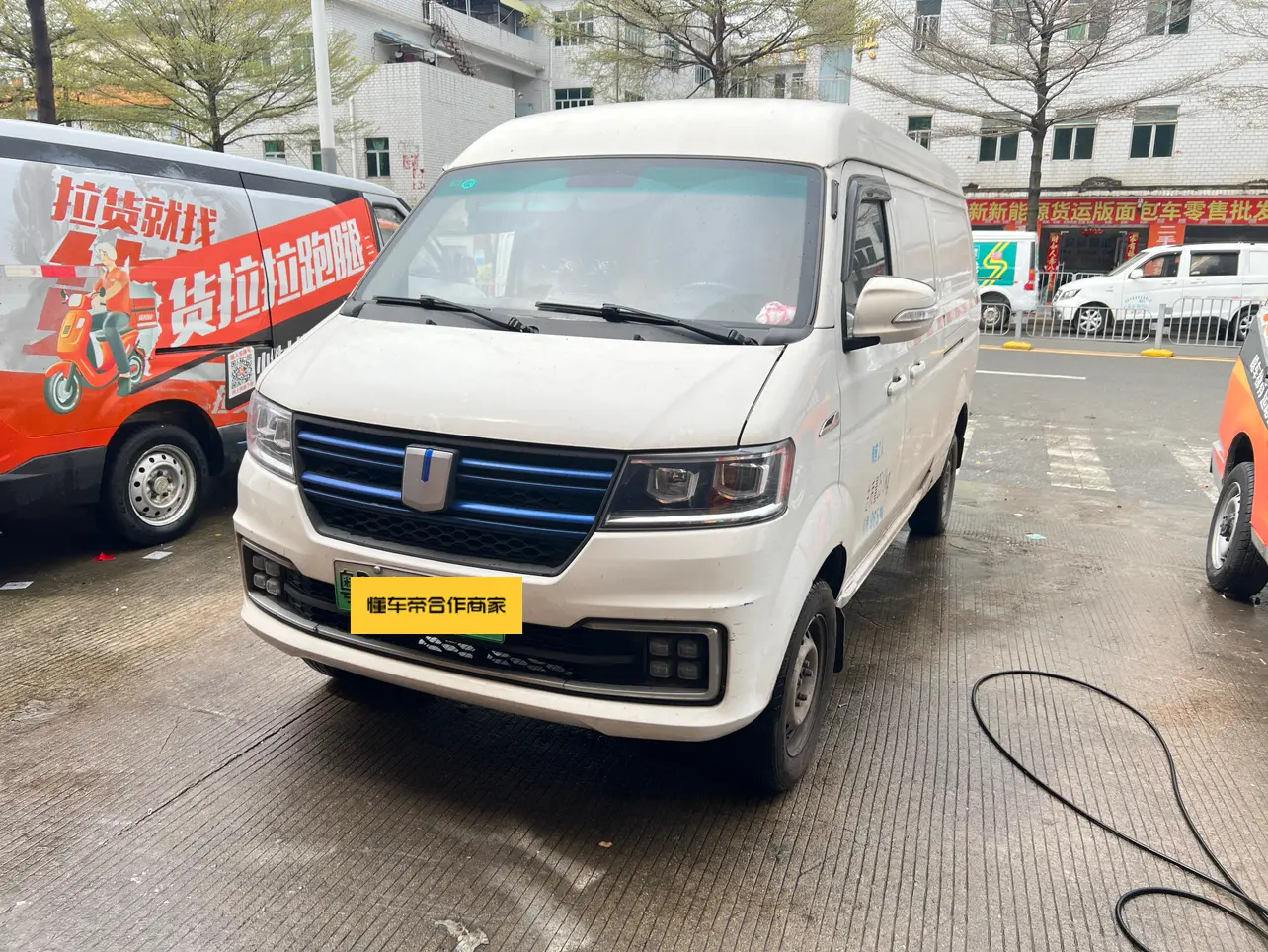 Remote E5  из Китая