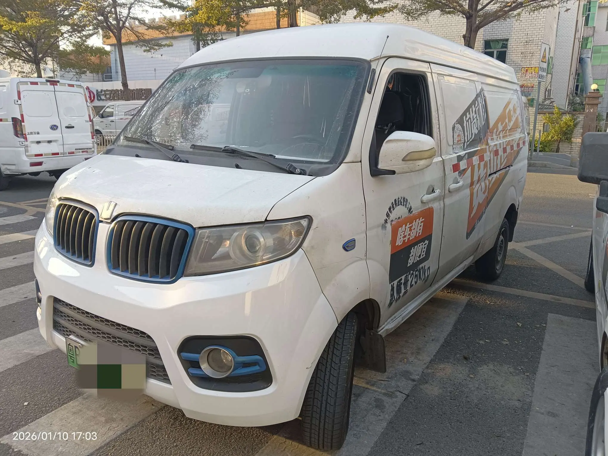 Remote E5  из Китая