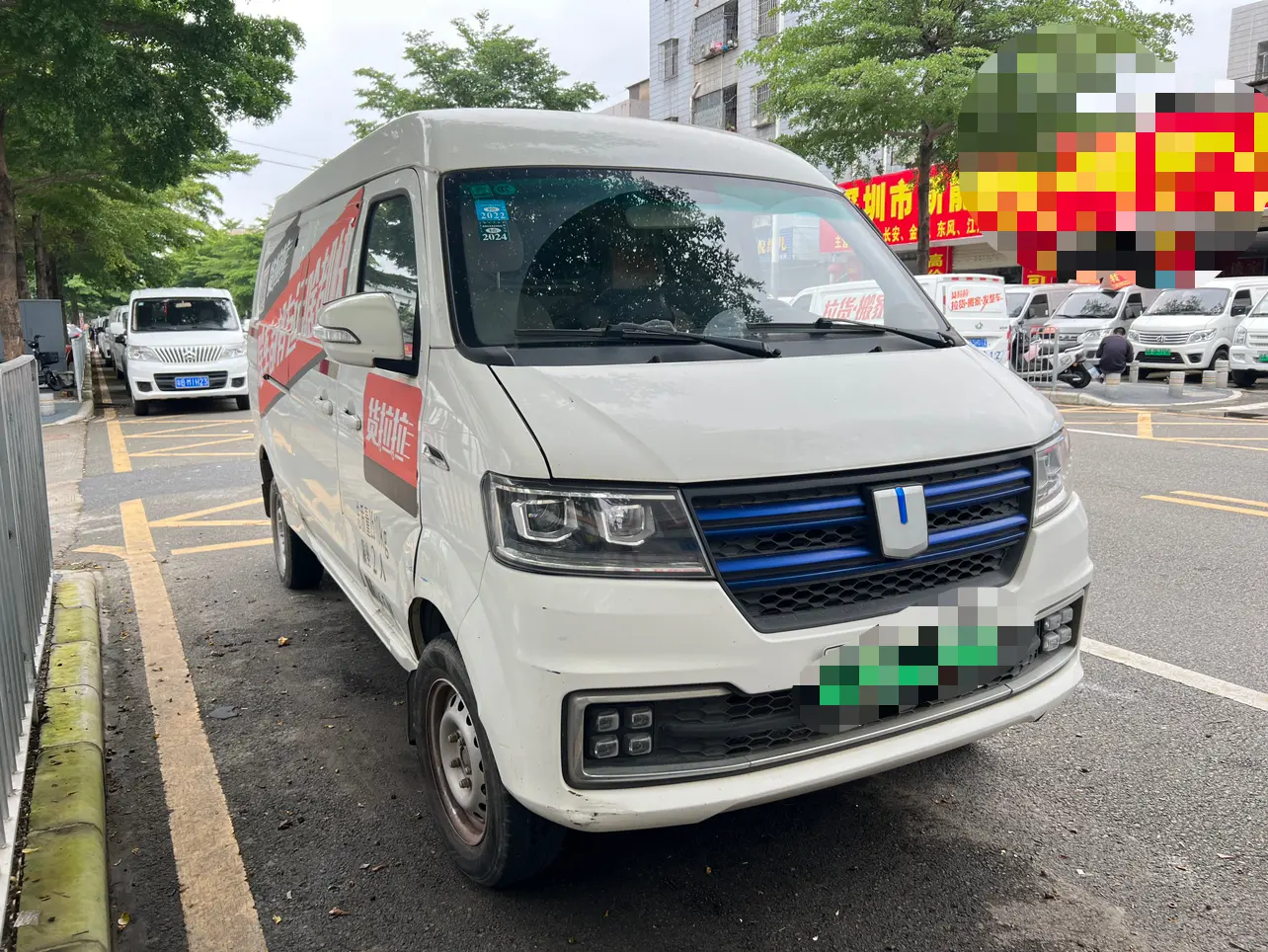 Remote E5  из Китая