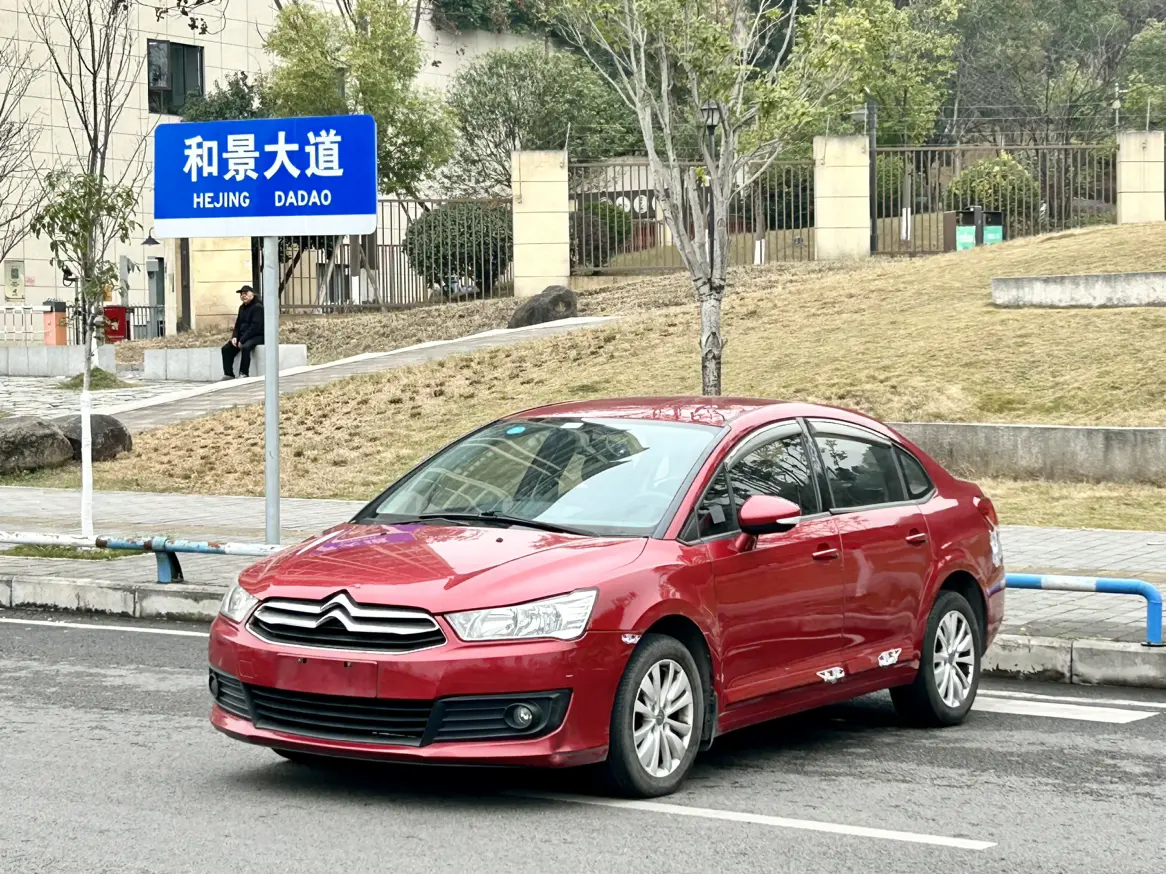 Citroën SEGA  из Китая