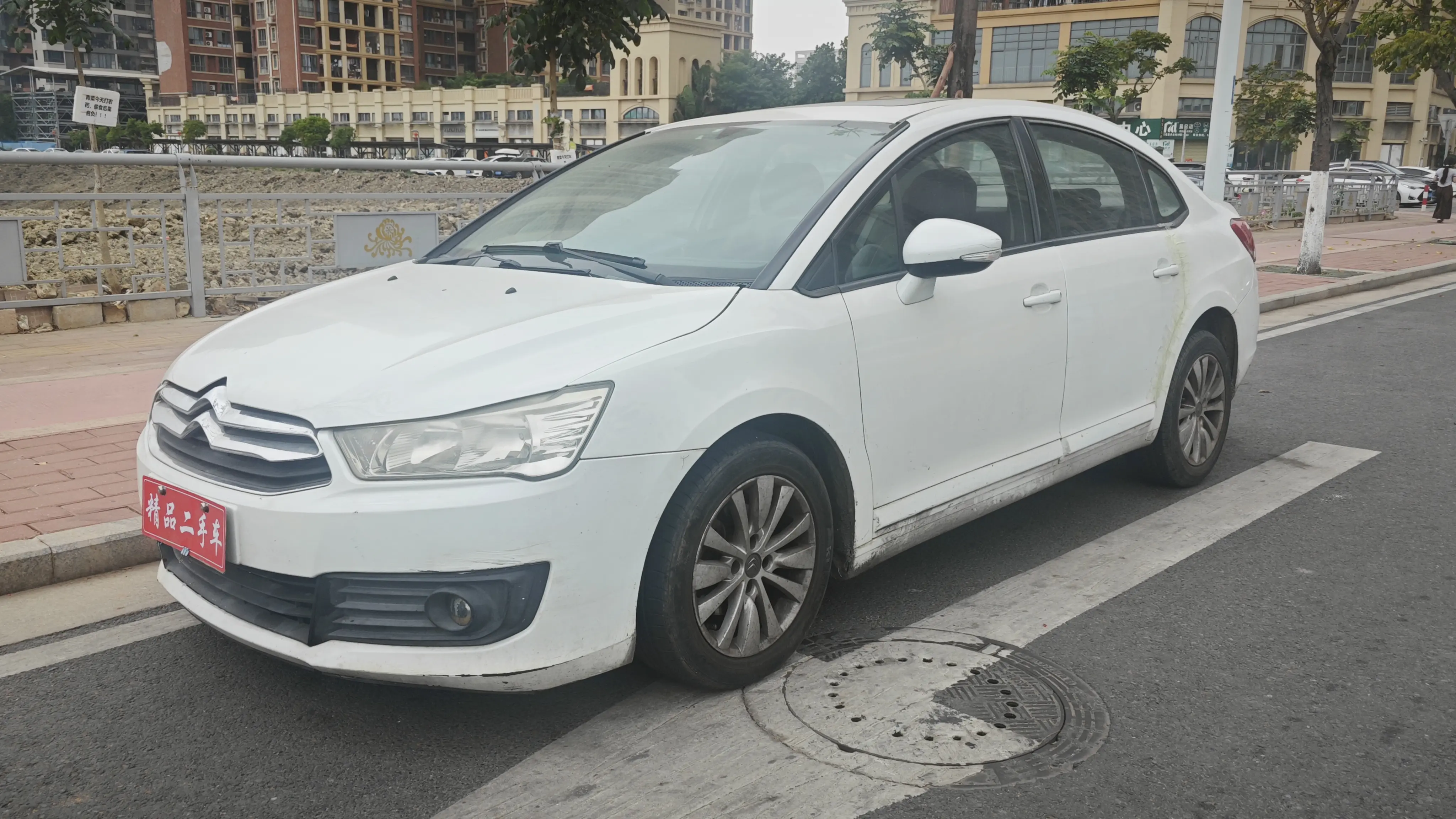 Citroën SEGA  из Китая