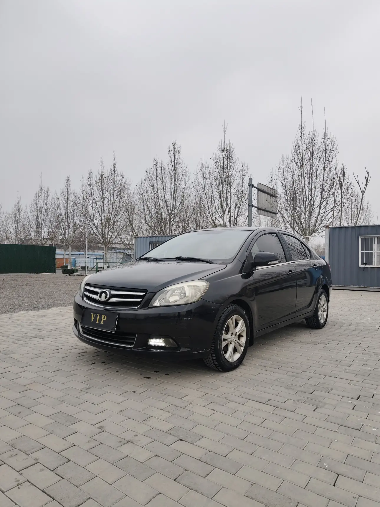 Great Wall C30  из Китая