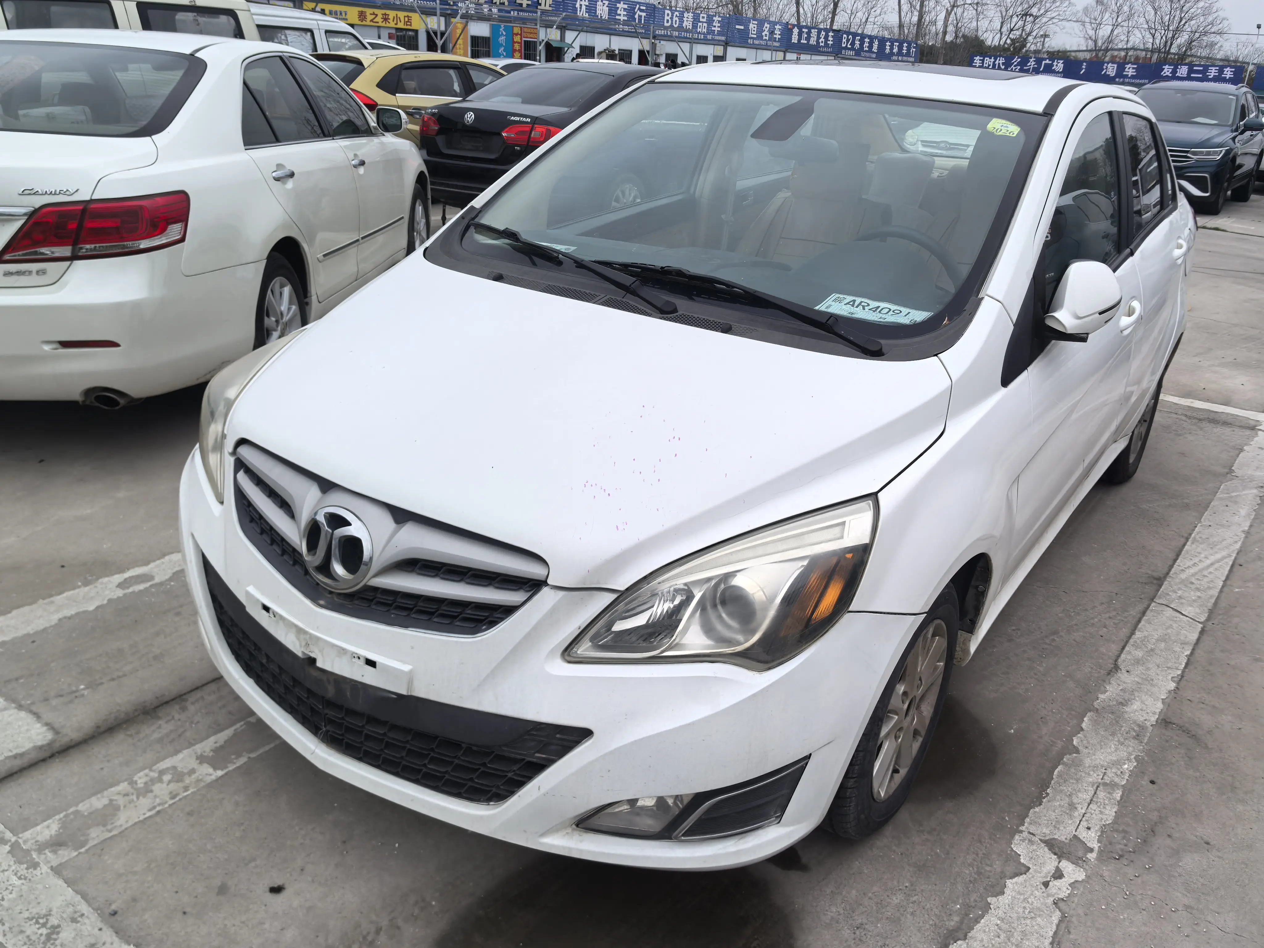 BAIC Motor E Series  из Китая