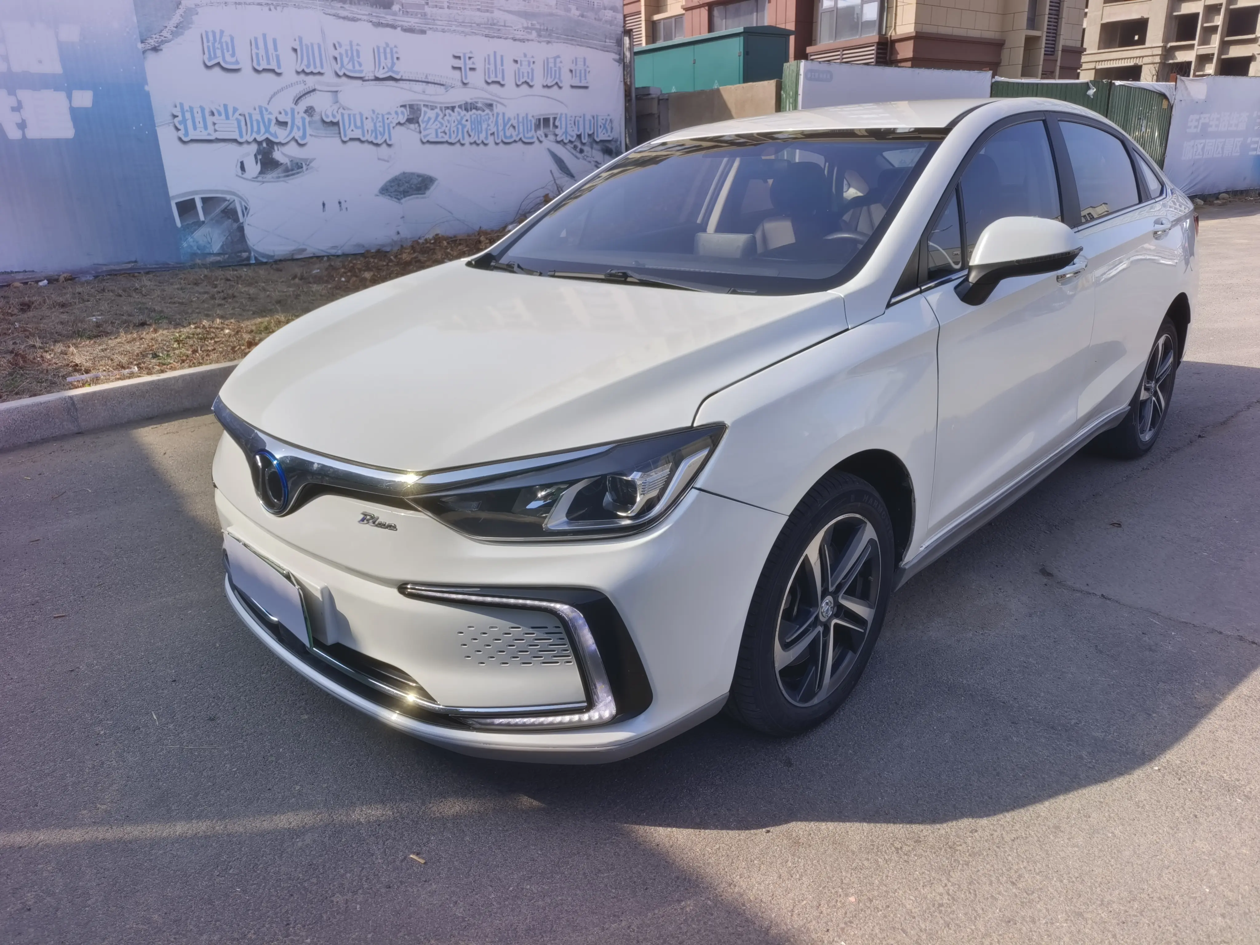BAIC Beijing EU5