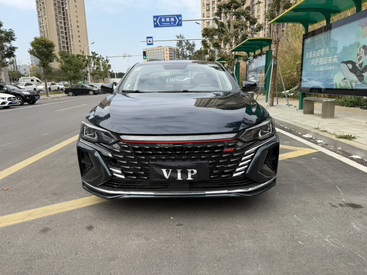 Dongfeng Yixuan MAX  из Китая