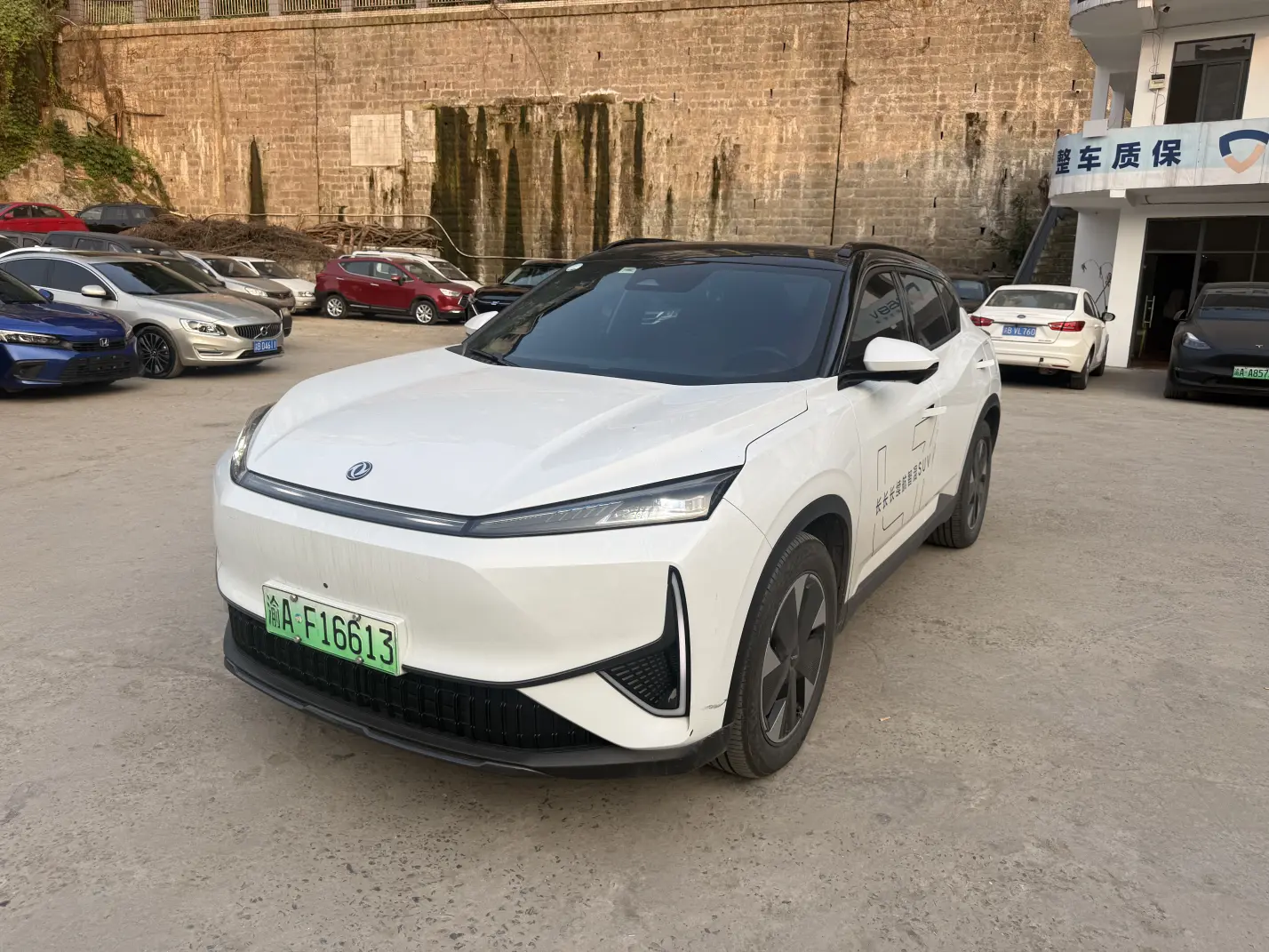 Dongfeng Fengshen L7 PHEV  из Китая