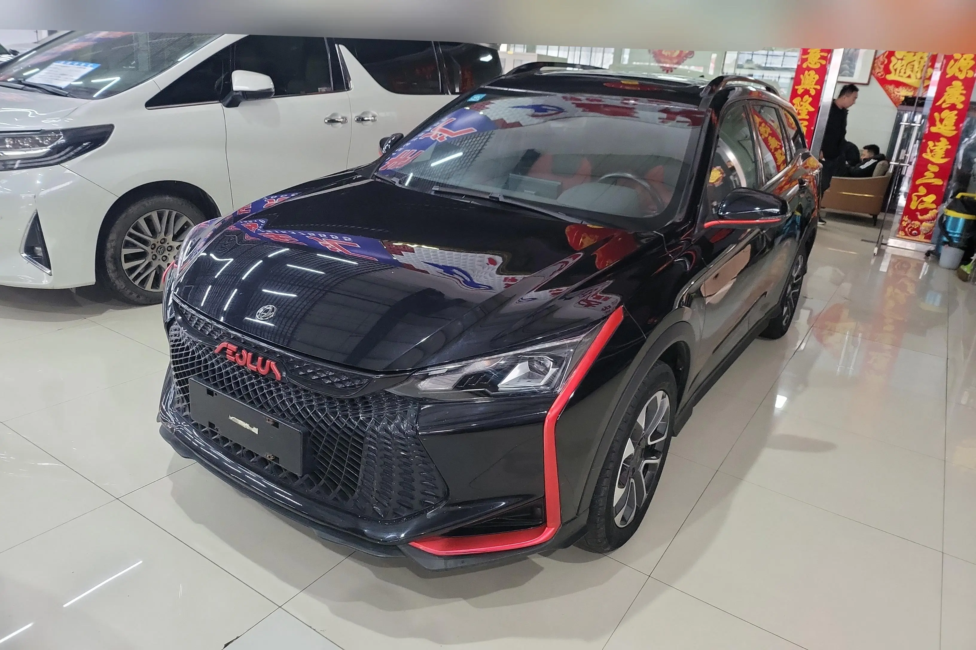 Dongfeng Yixuan GS  из Китая
