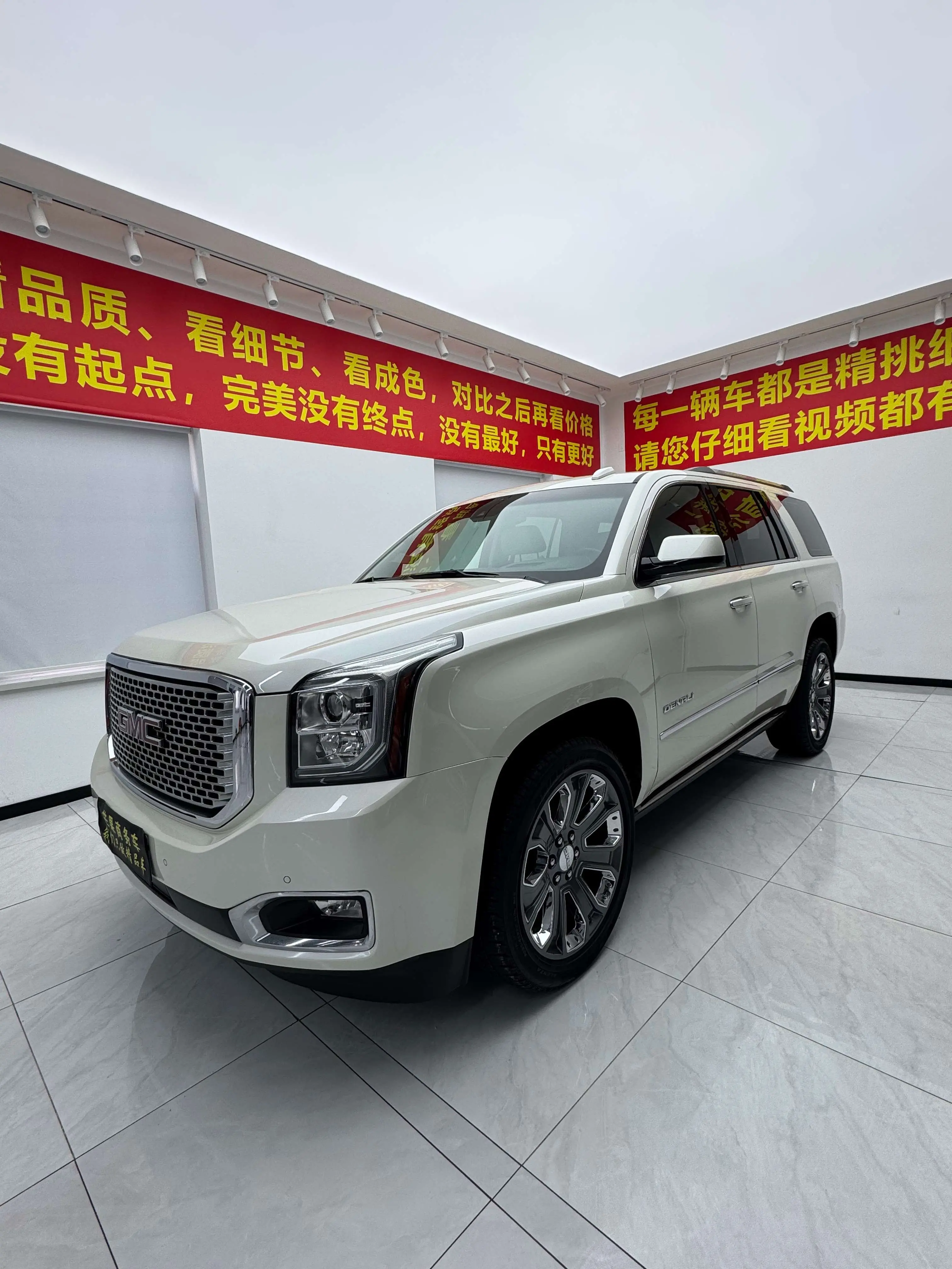 GMC YUKON Yukon