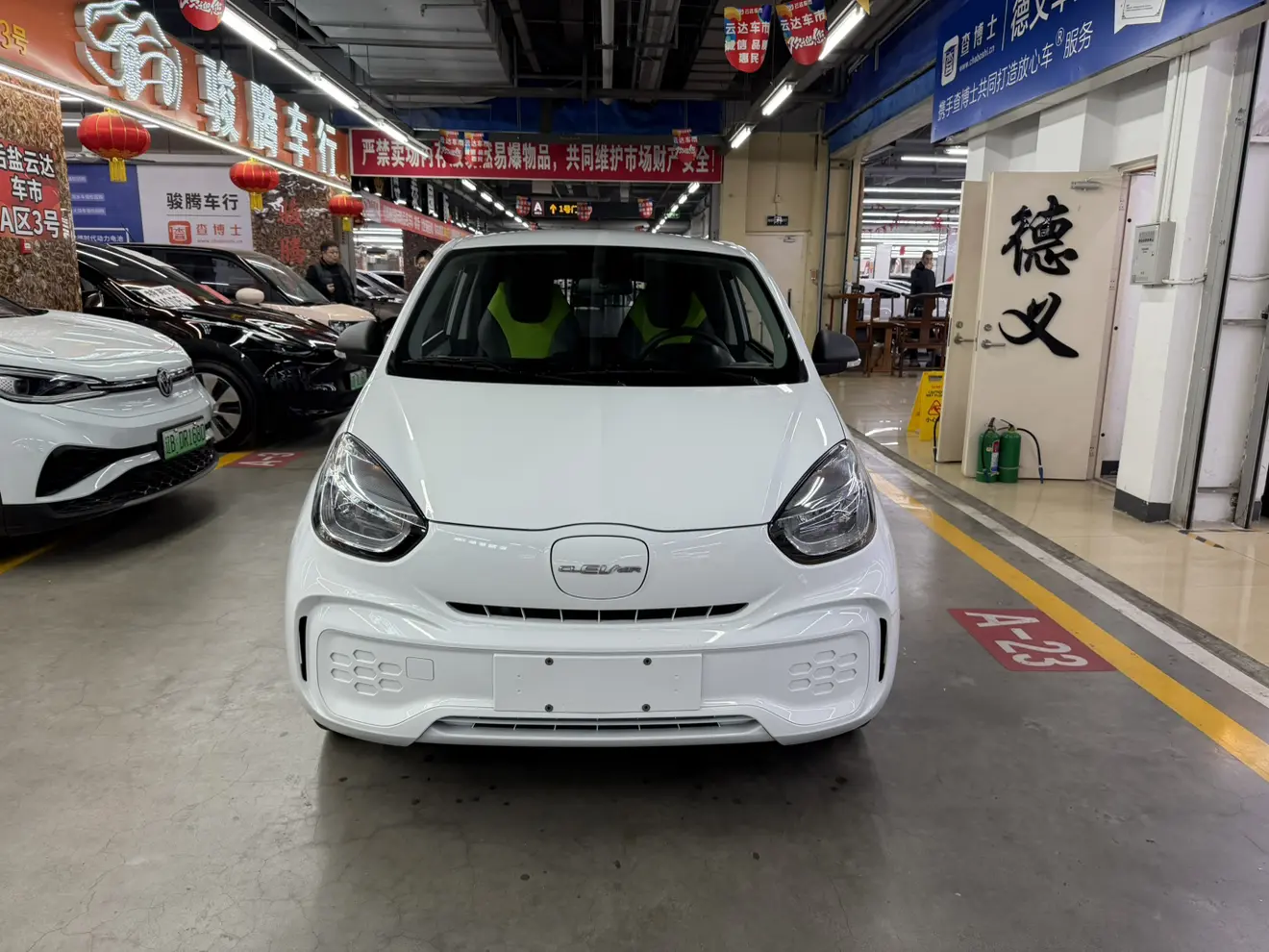 Roewe CLEVER  из Китая