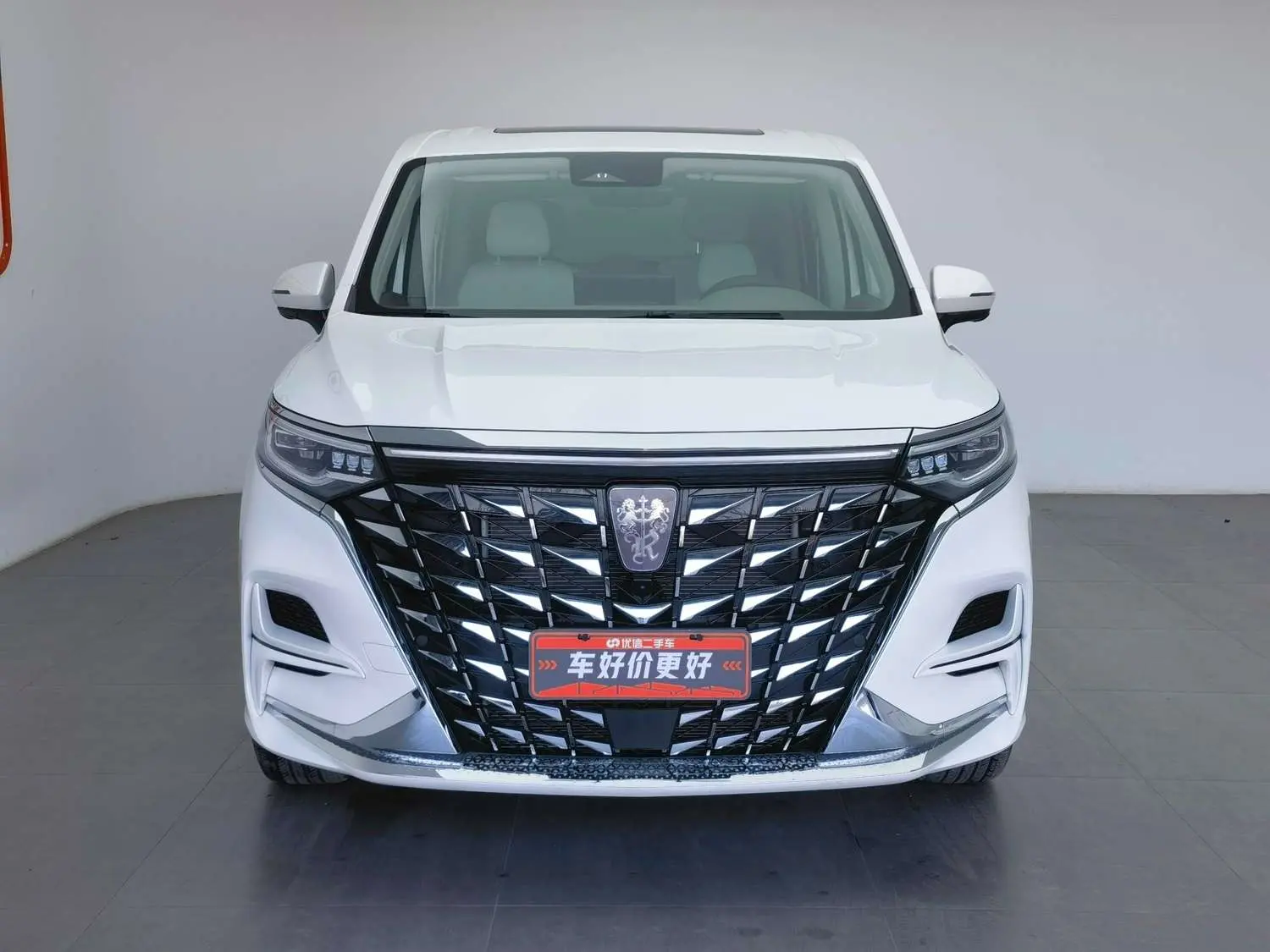 Roewe iMAX8 DMH  из Китая