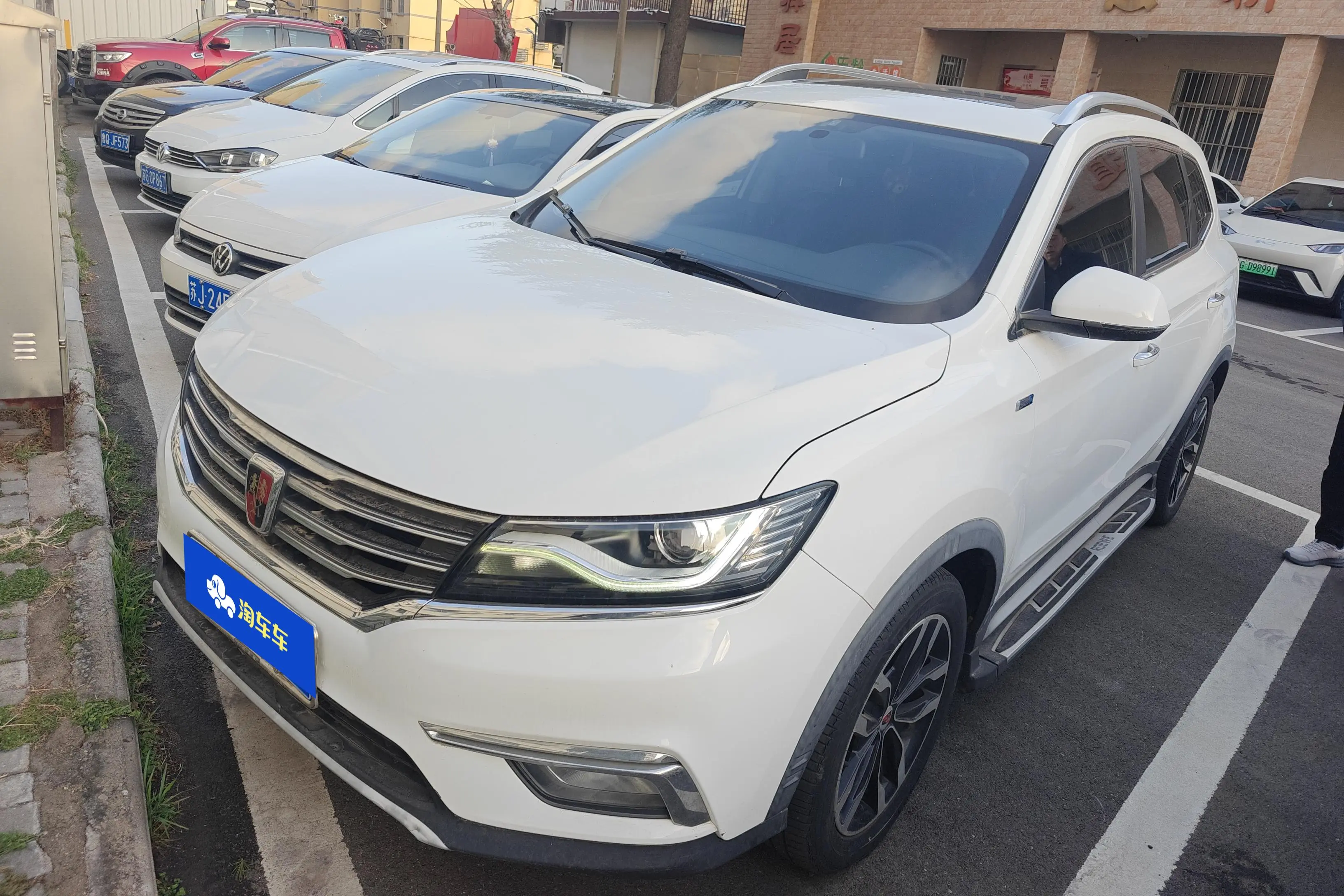 Roewe RX5  из Китая