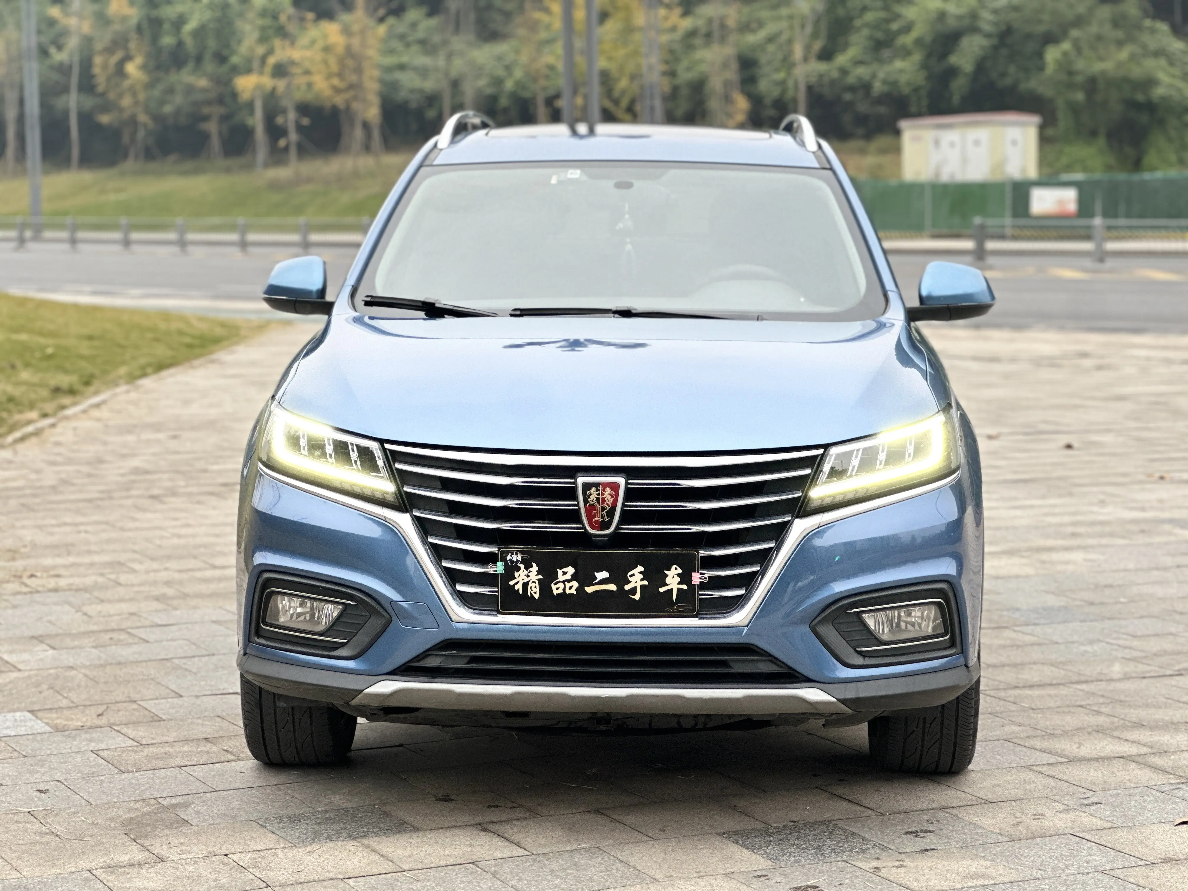 Roewe RX5  из Китая