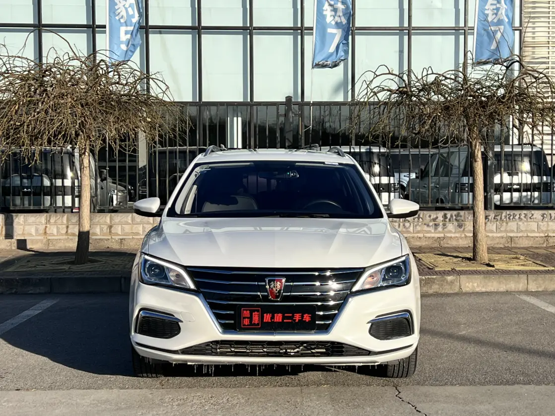 Roewe Ei5  из Китая